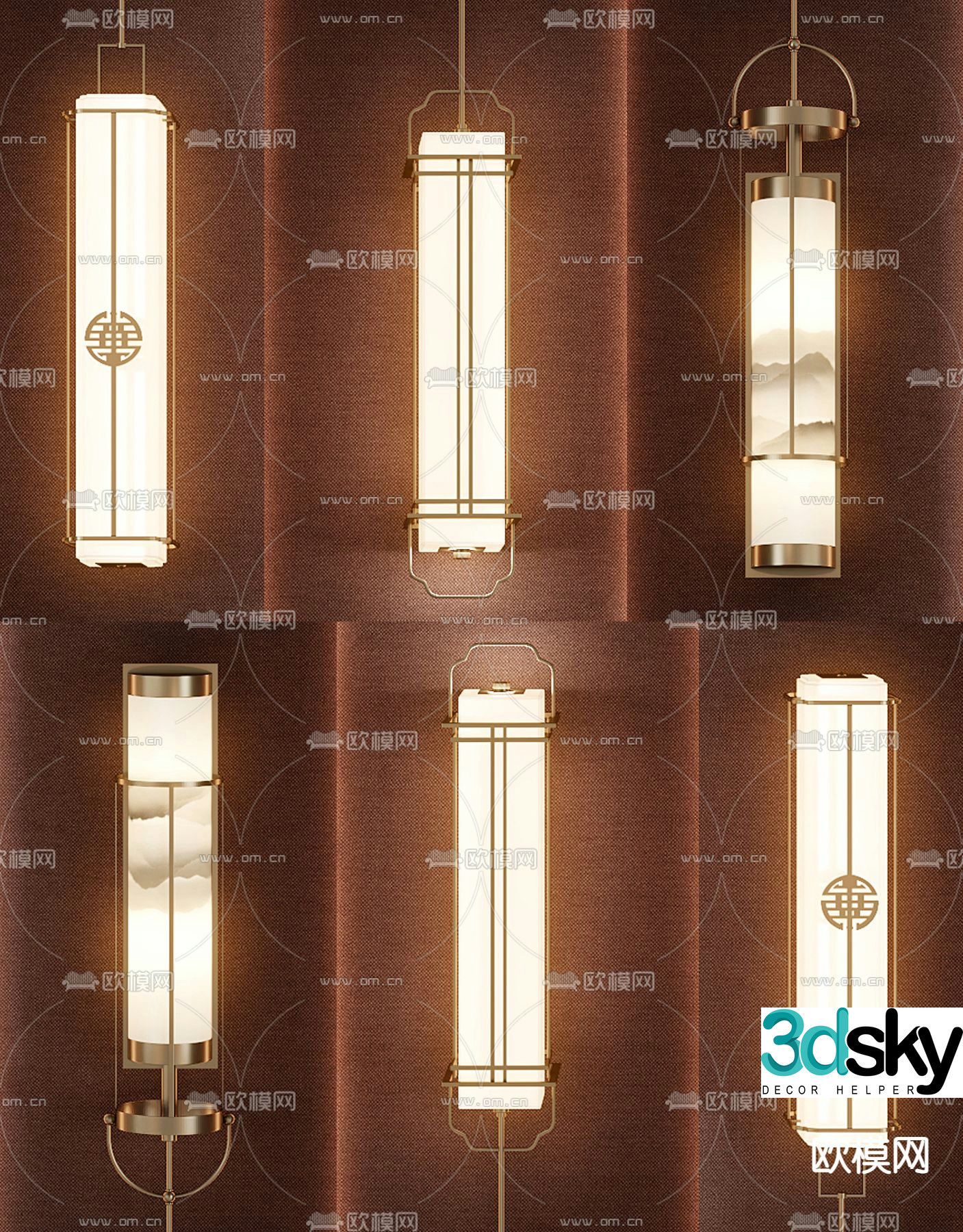 New Chinese style wall light wall light 3d model