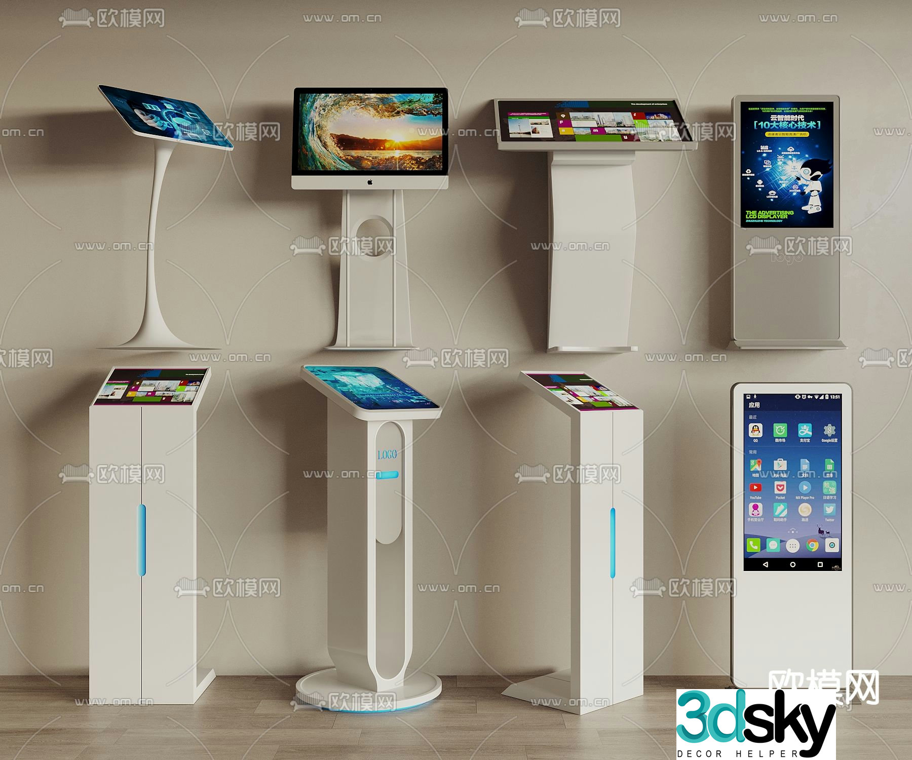 Touch all-in-one 3D model