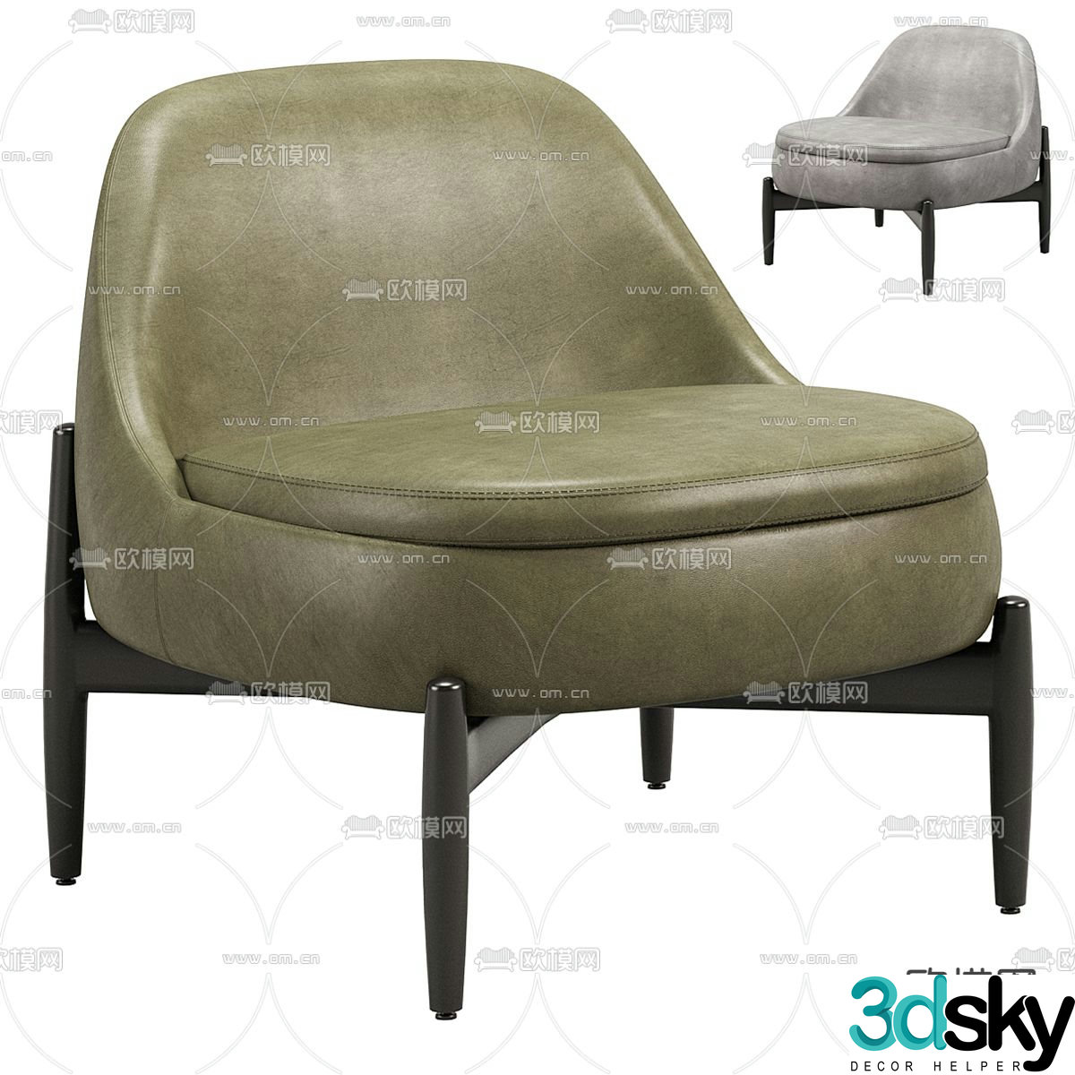 Modern Sendai sofa chair 3d model