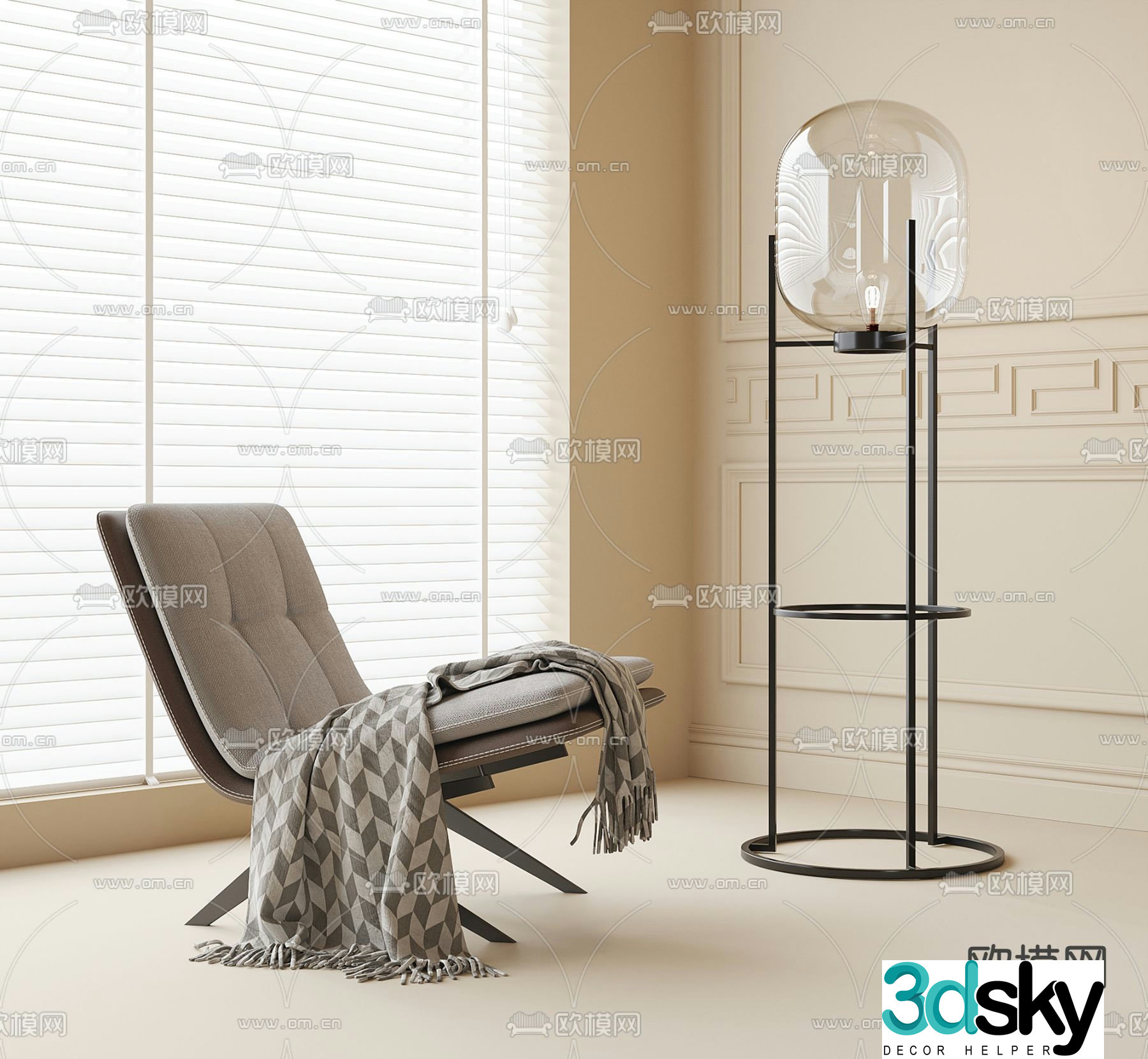 Modern lounge chair floor lamp 3d model