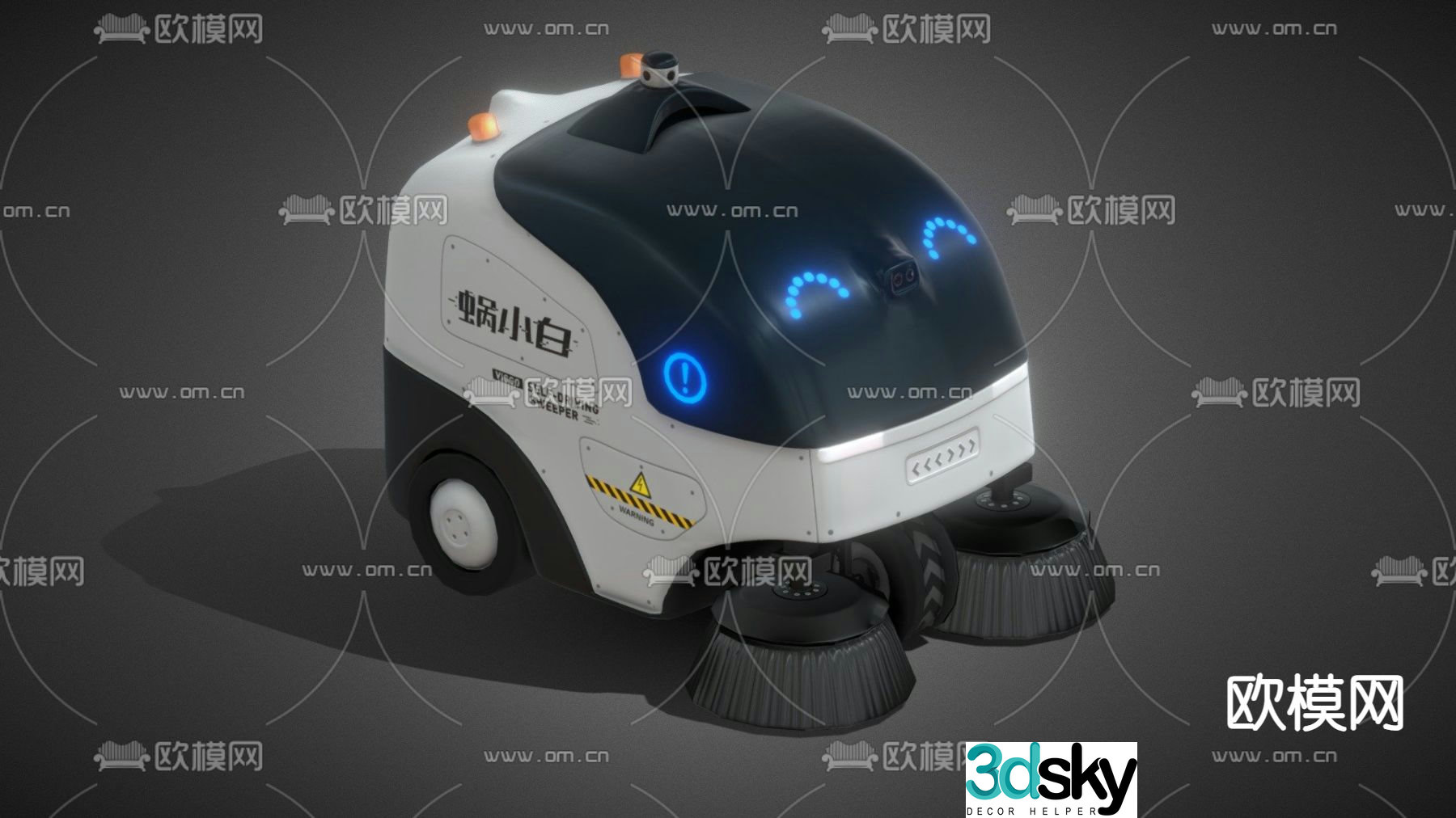 Autonomous sweeping robot 3d model