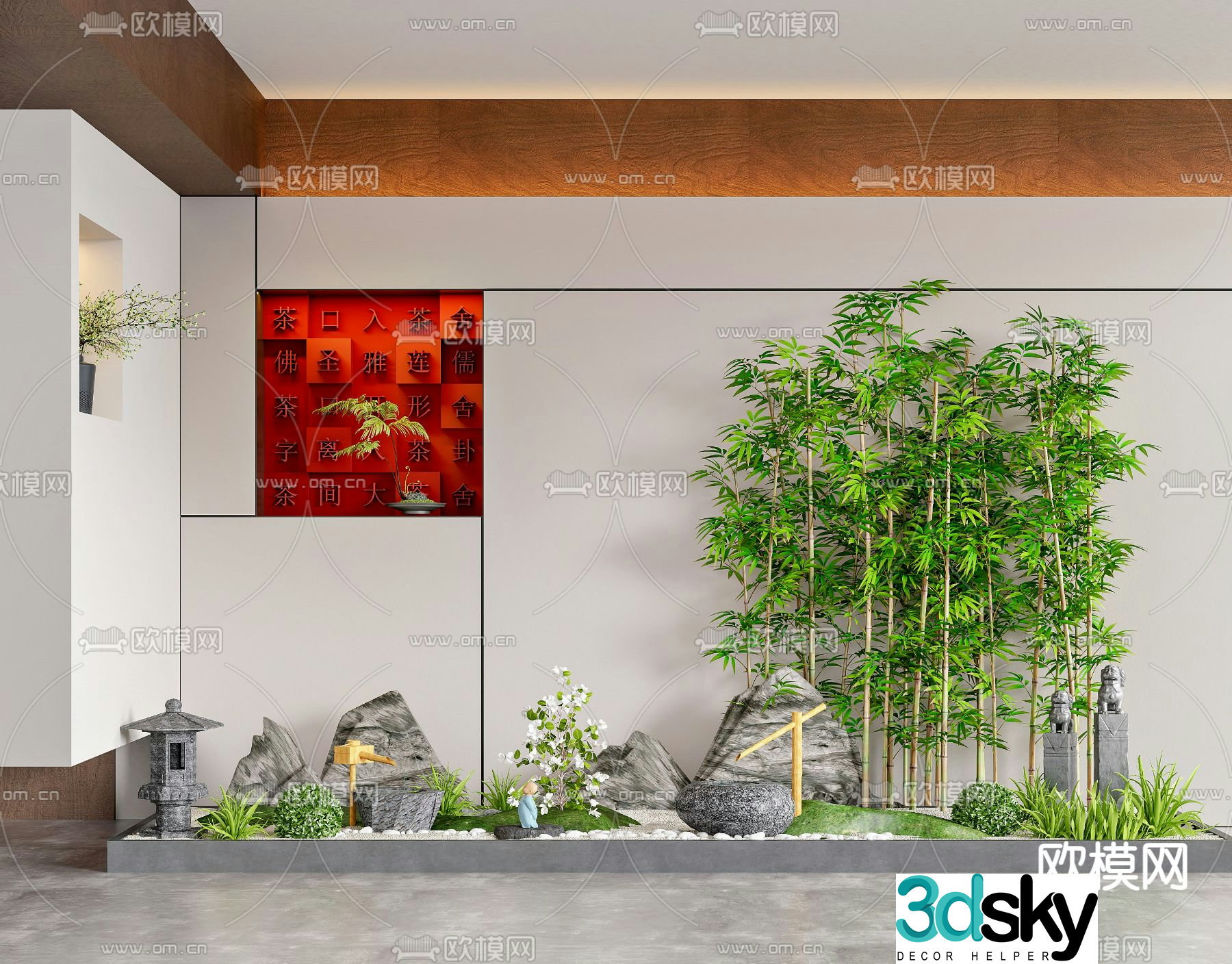 New Chinese style indoor landscaping plant pile 3D model