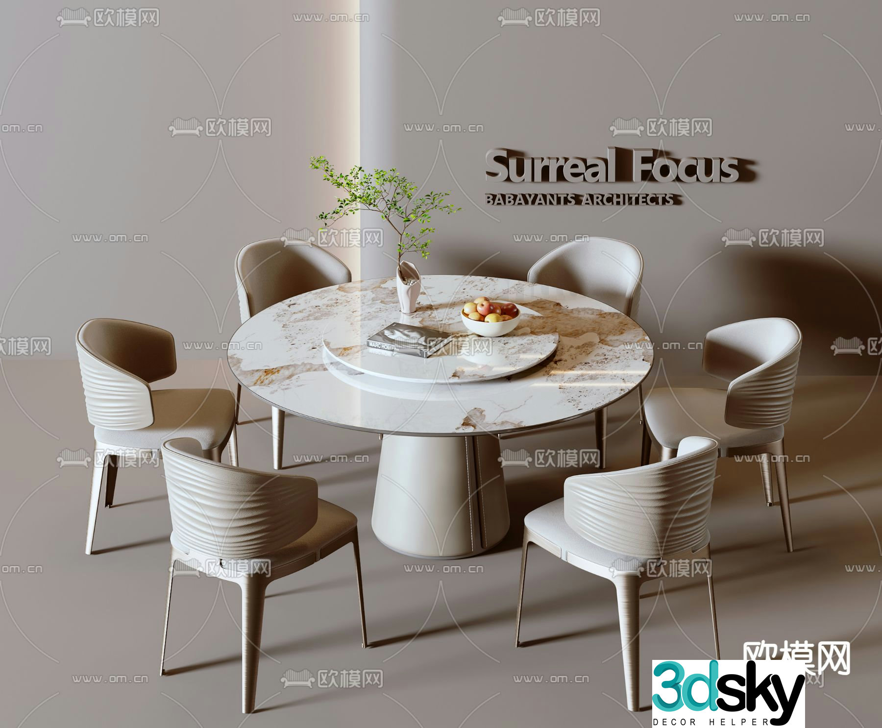 Round dining table and chairs 3d model