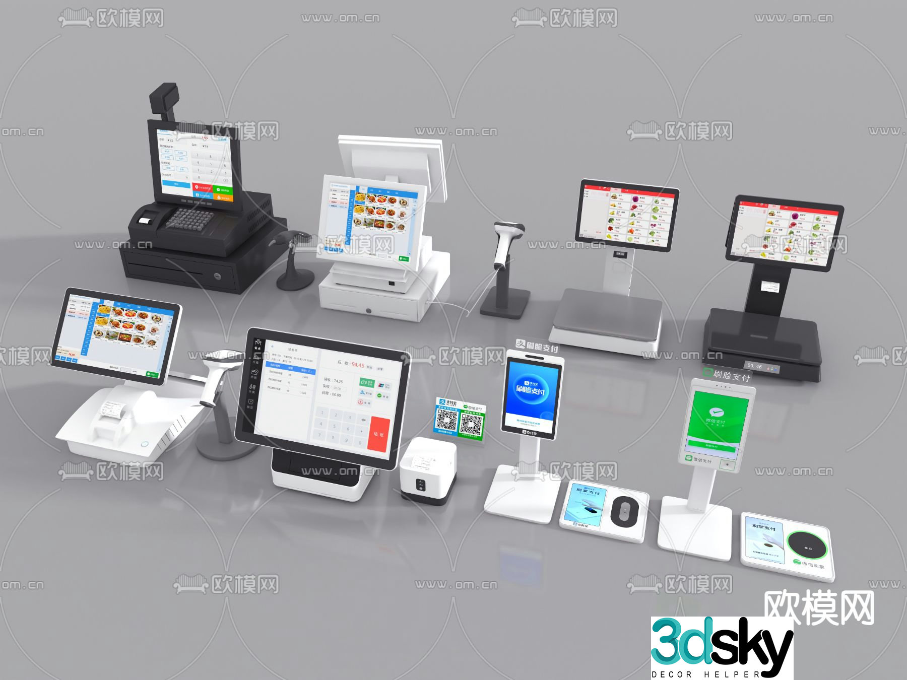 Cash register scan code payment machine weighing cash register 3d model