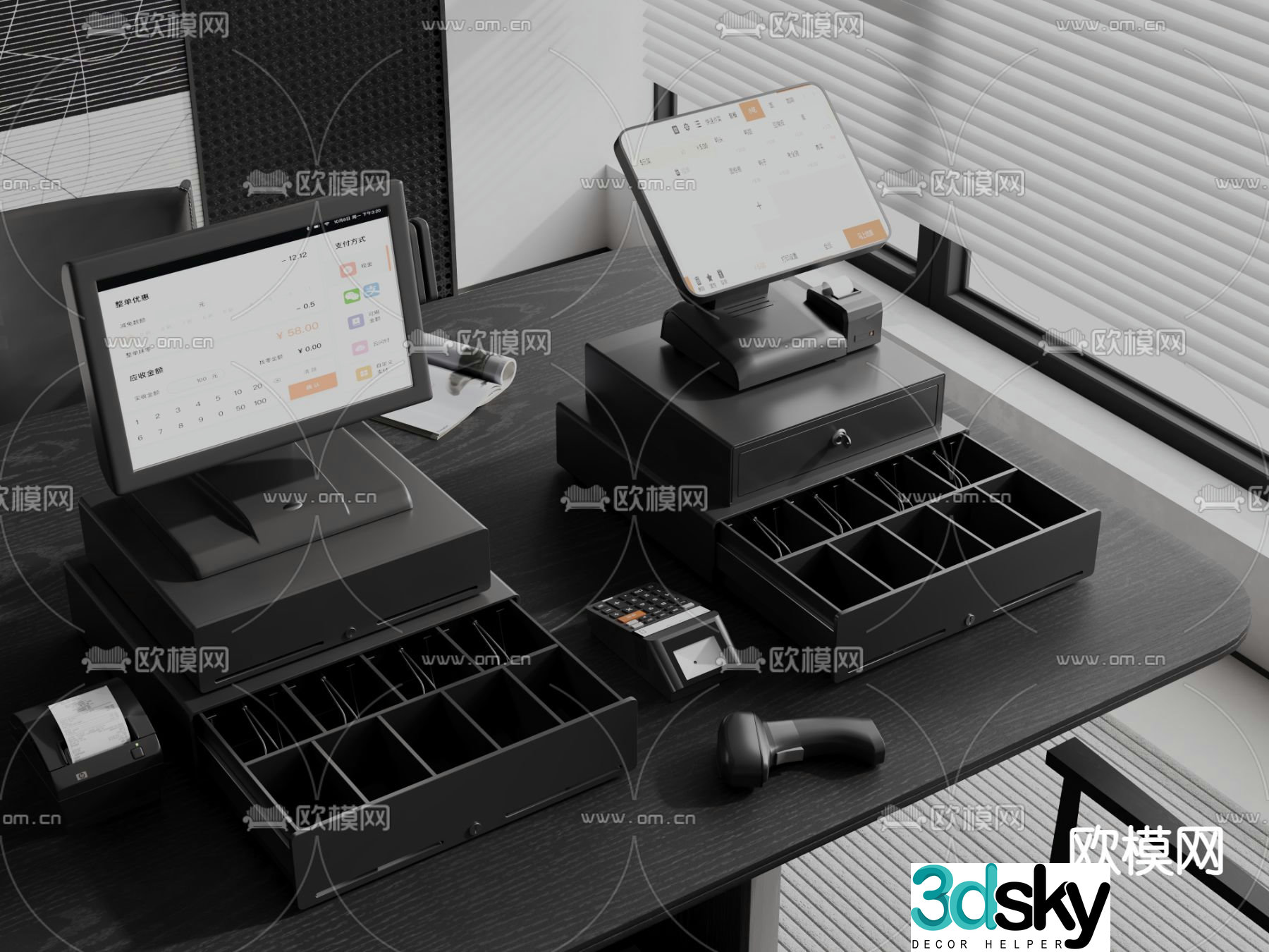 Cash register cashier scanner 3d model