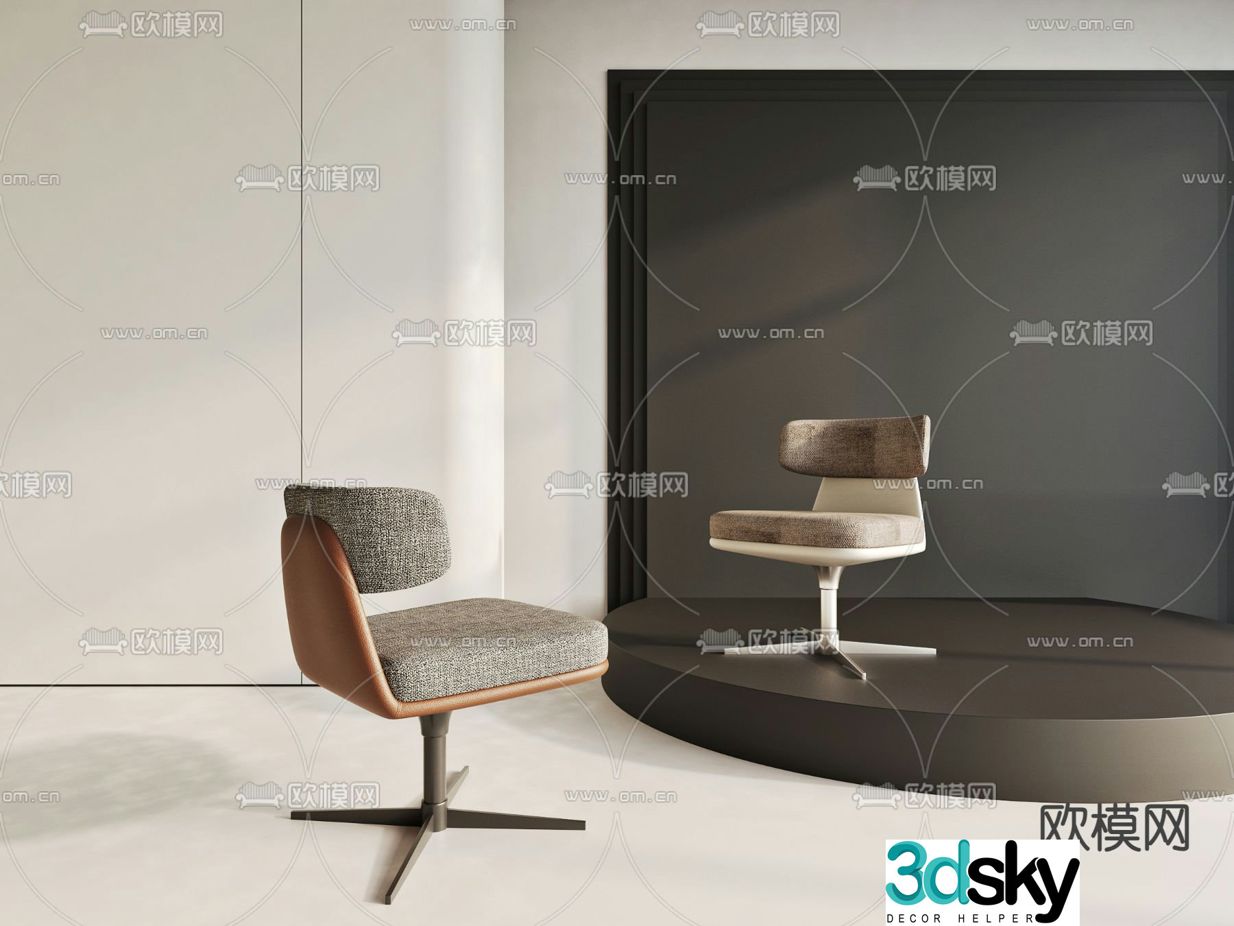 Modern office chair staff chair 3d model