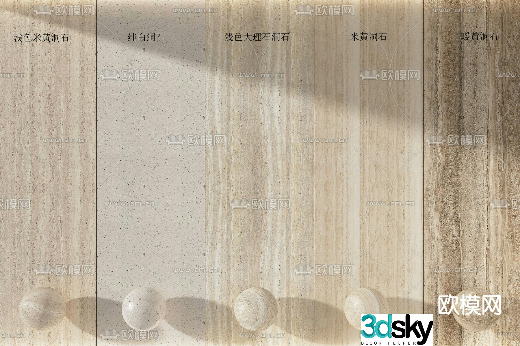Yellow Cave Stone Marble Tile 3D Model