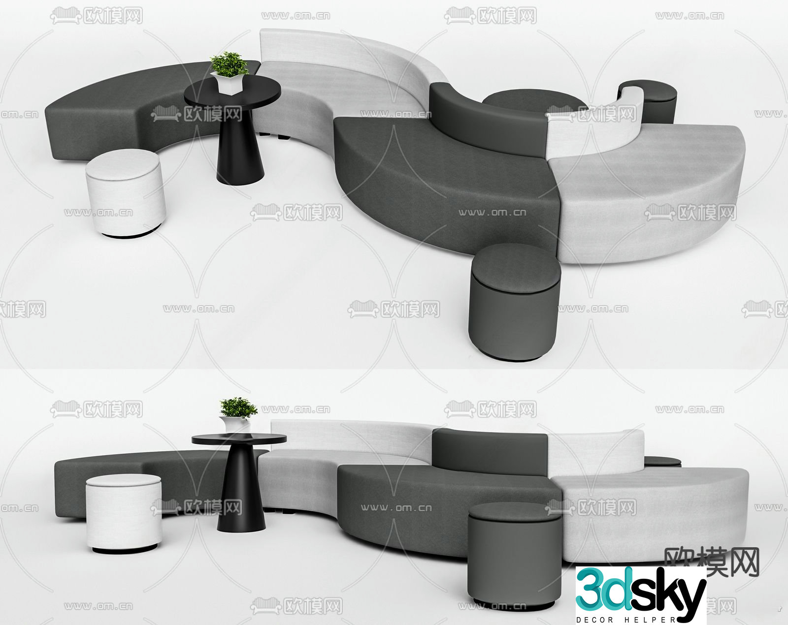 Office sofa special shaped sofa 3d model