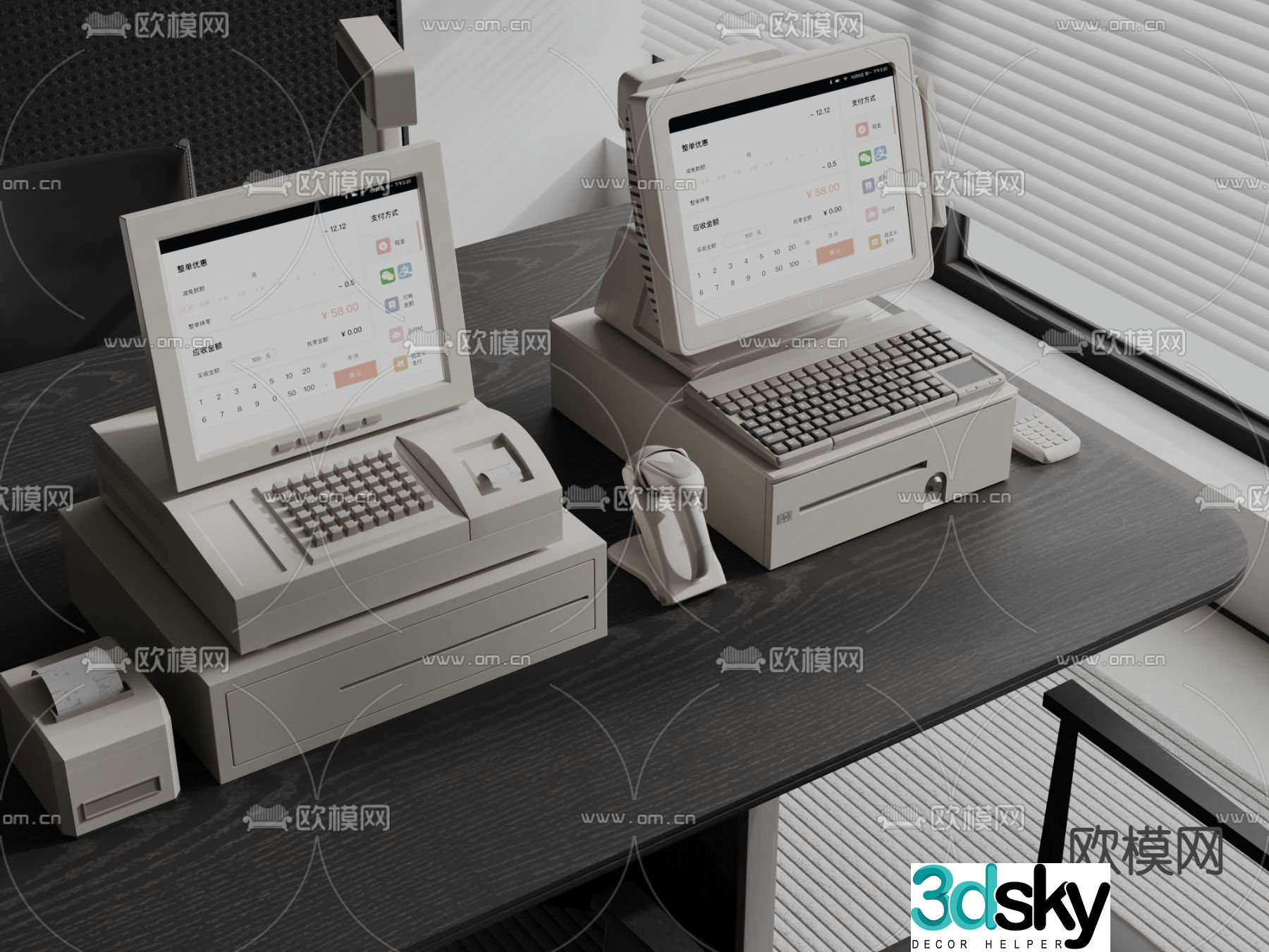 Cash register cashier scanner 3d model