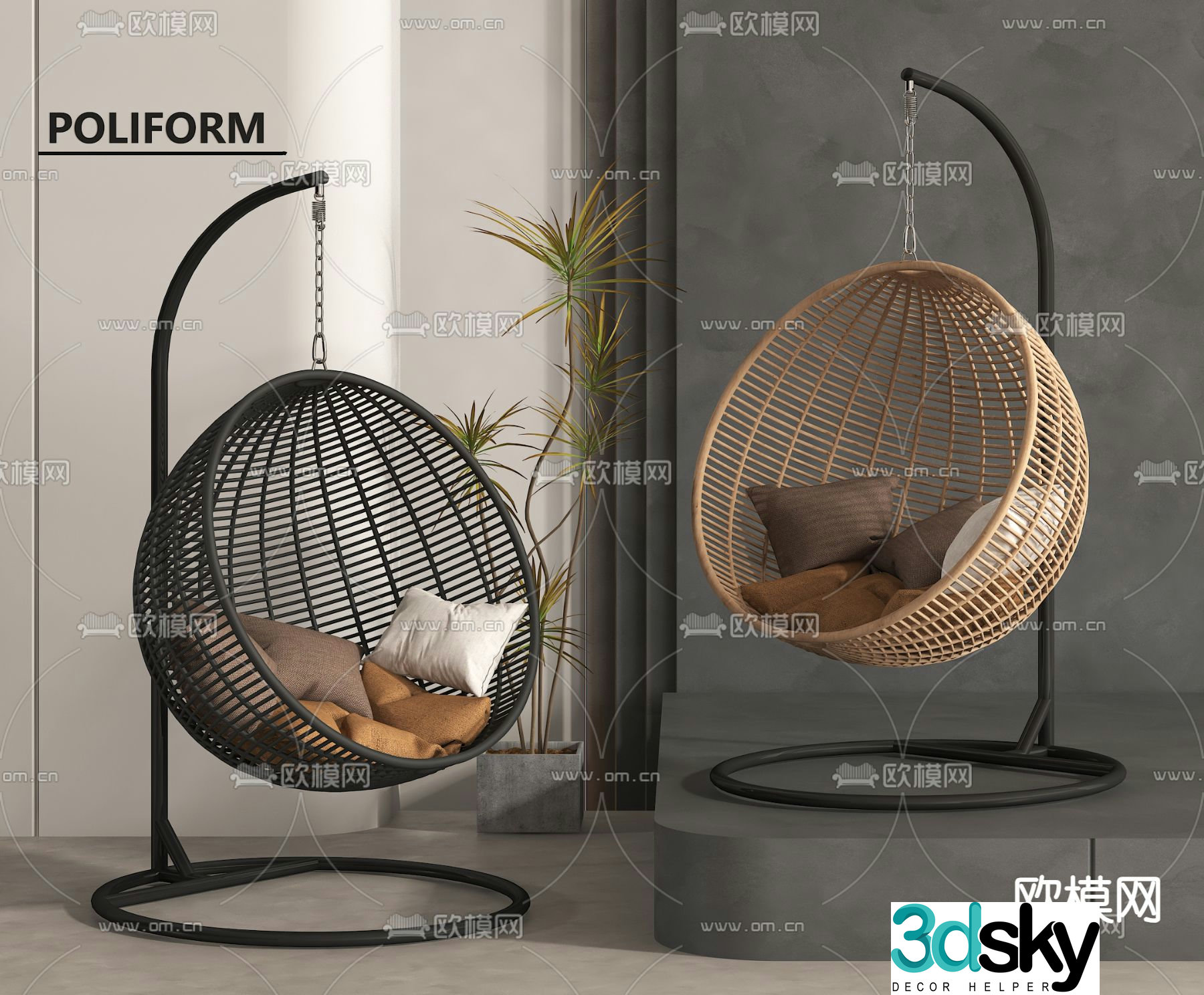 Outdoor swing chair hanging chair outdoor rocking chair 3d model