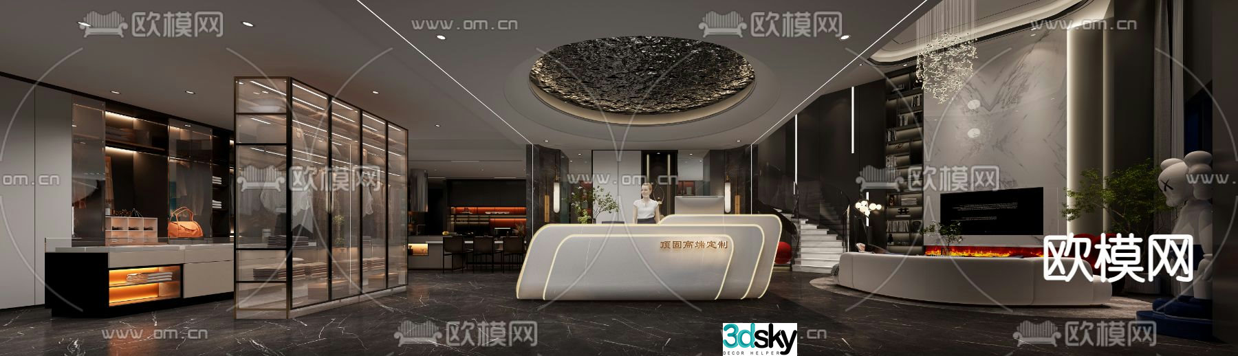Furniture showroom 3d model