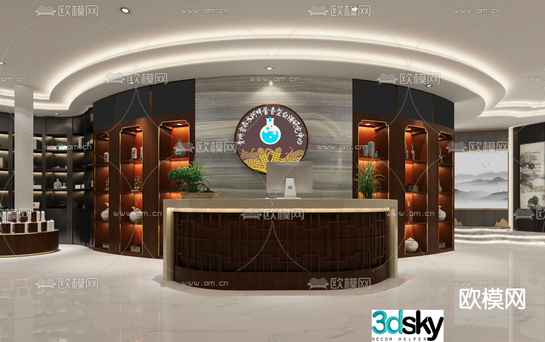 Chinese style smoke hotel 3d model