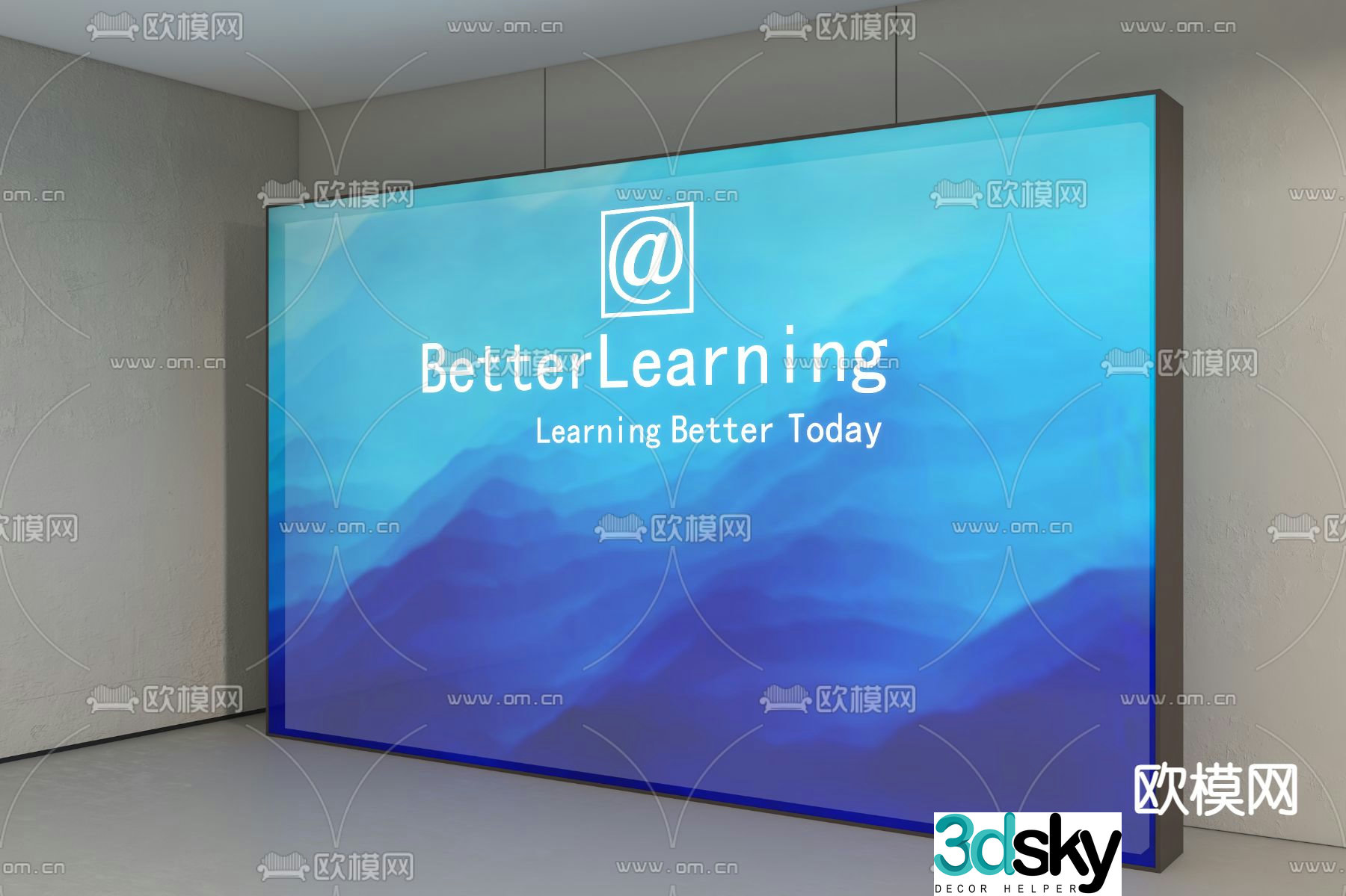 Simple light box 3d model