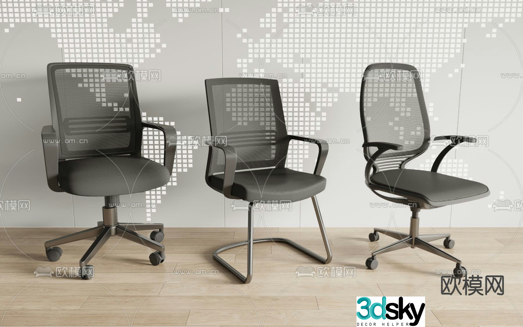 Modern office chair 3d model