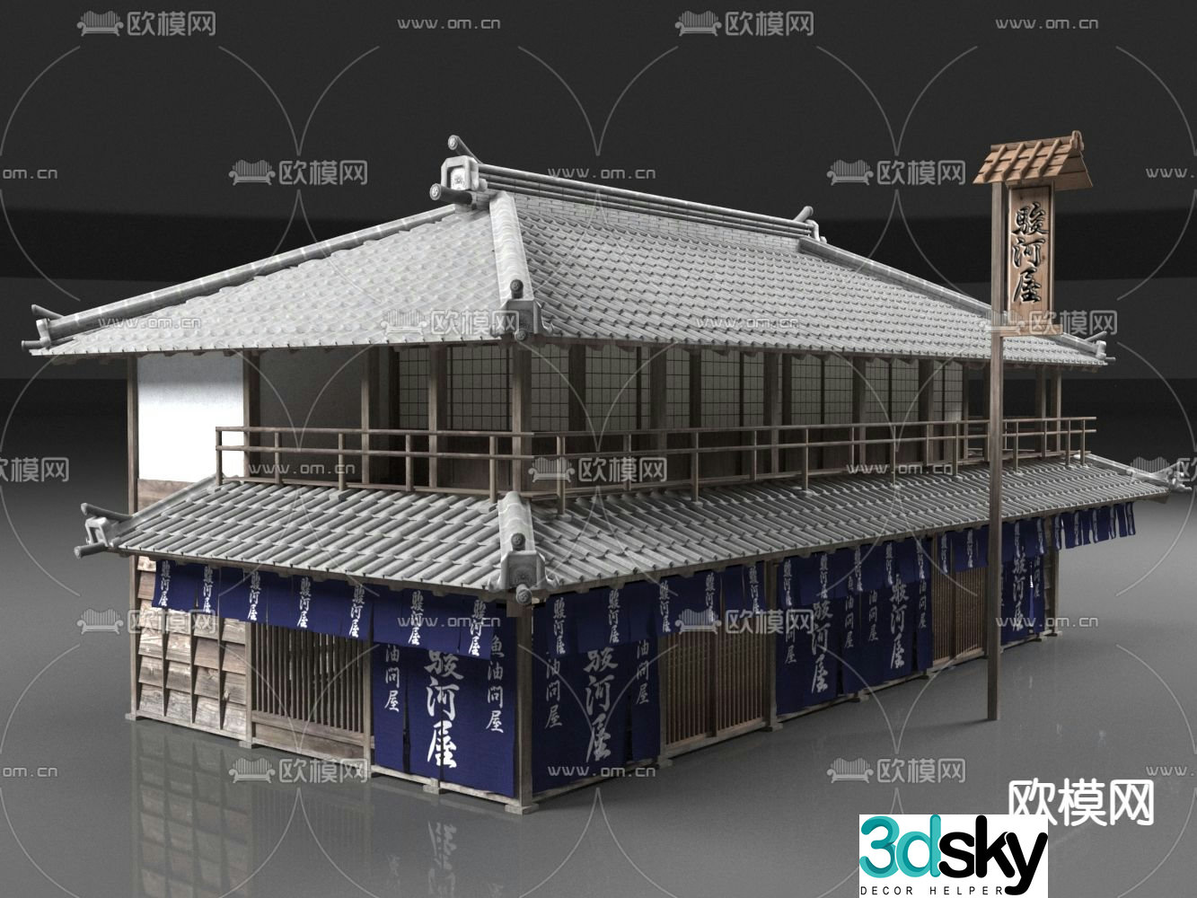 Japanese tavern wooden house tile house 3d model