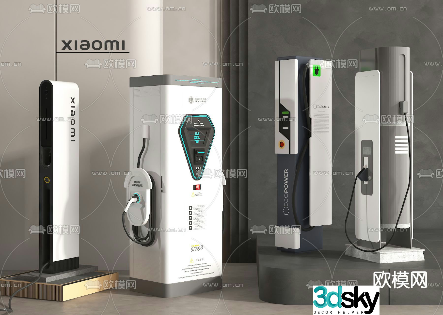 New energy charging pile shared charging pile 3D model