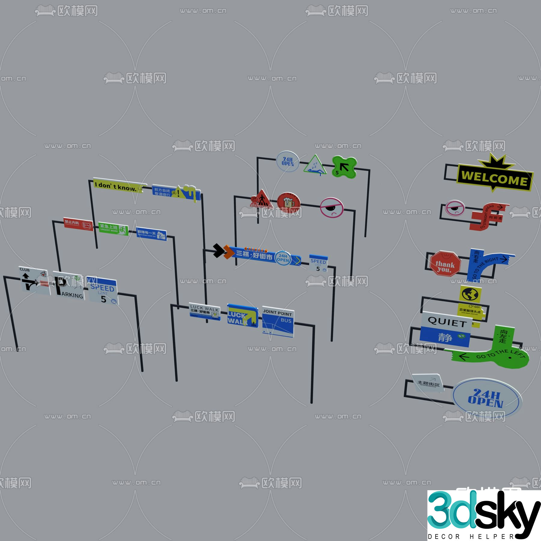 Internet celebrity light sign, sign, street sign 3d model