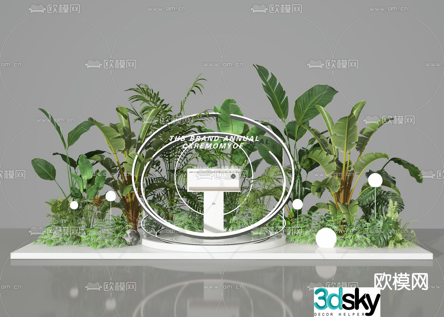 Green plant landscaping commercial landscape plant pile 3D model