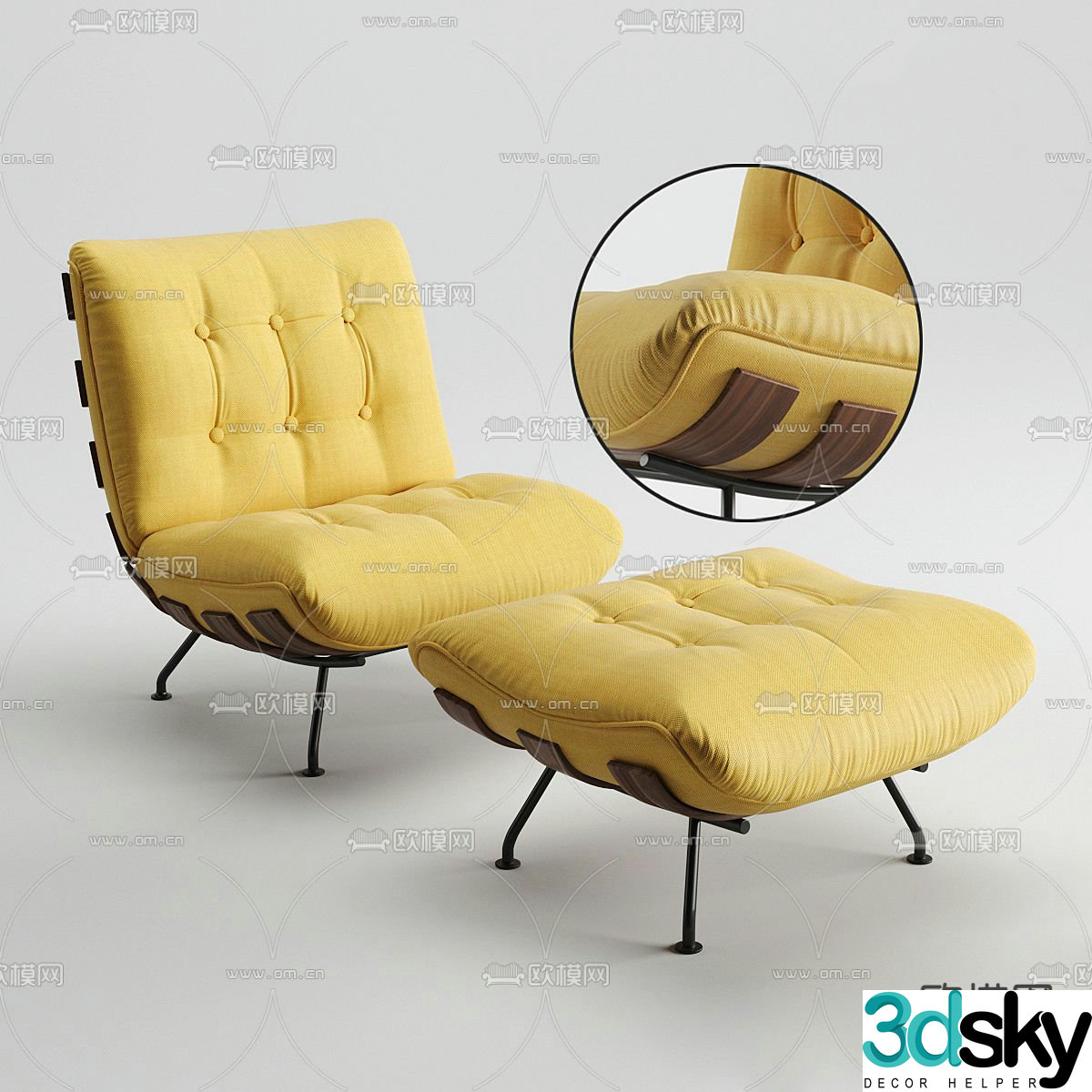 Modern sofa chair leisure chair footrest 3d model