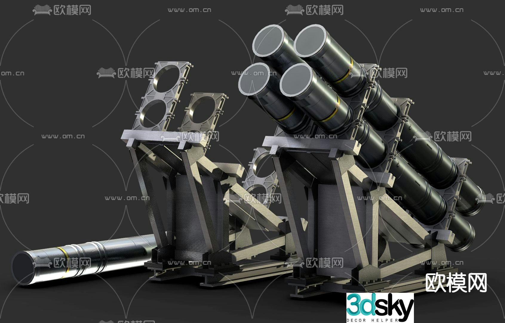 Multiple rocket launcher missile launcher 3d model