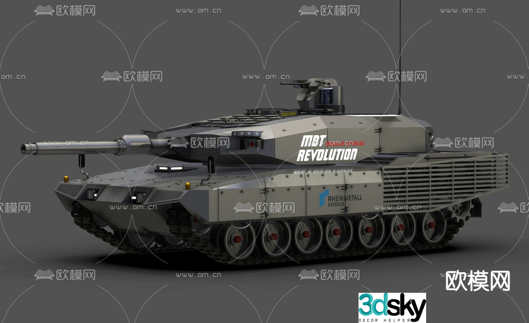 tank armored vehicle 3d model