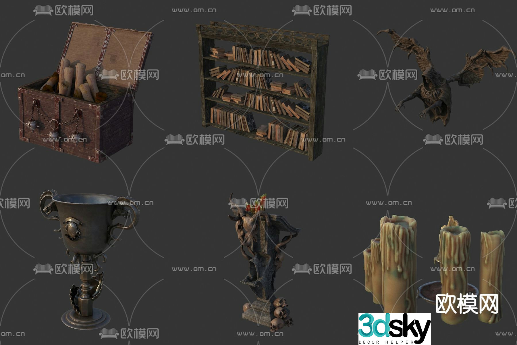 Magical items Harry Potter game scene objects 3D model