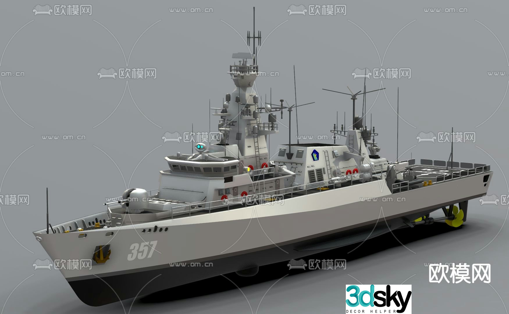 destroyer warship ship frigate 3d model