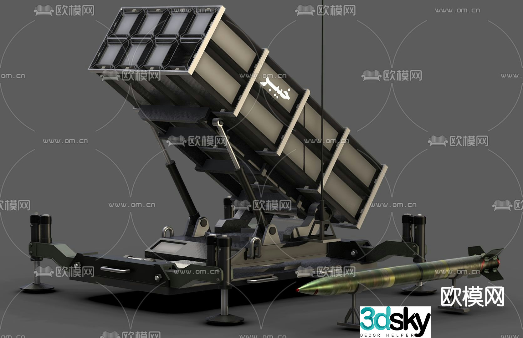 Multiple rocket launcher missile launcher 3d model