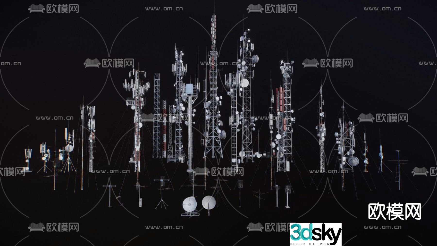 Modern electric tower signal tower 3D model