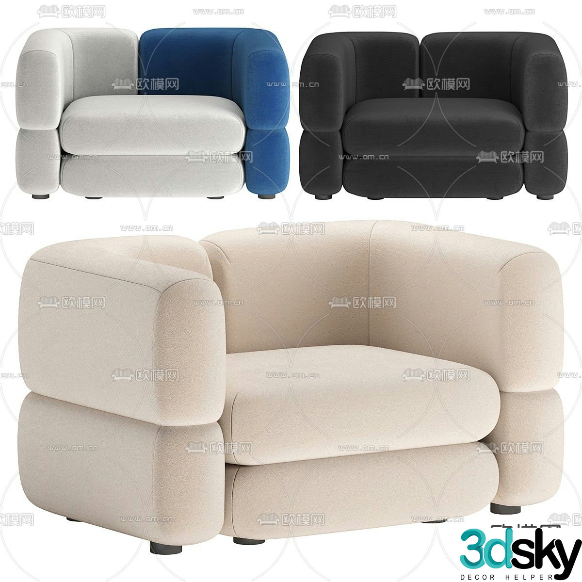 Single sofa leisure sofa 3d model