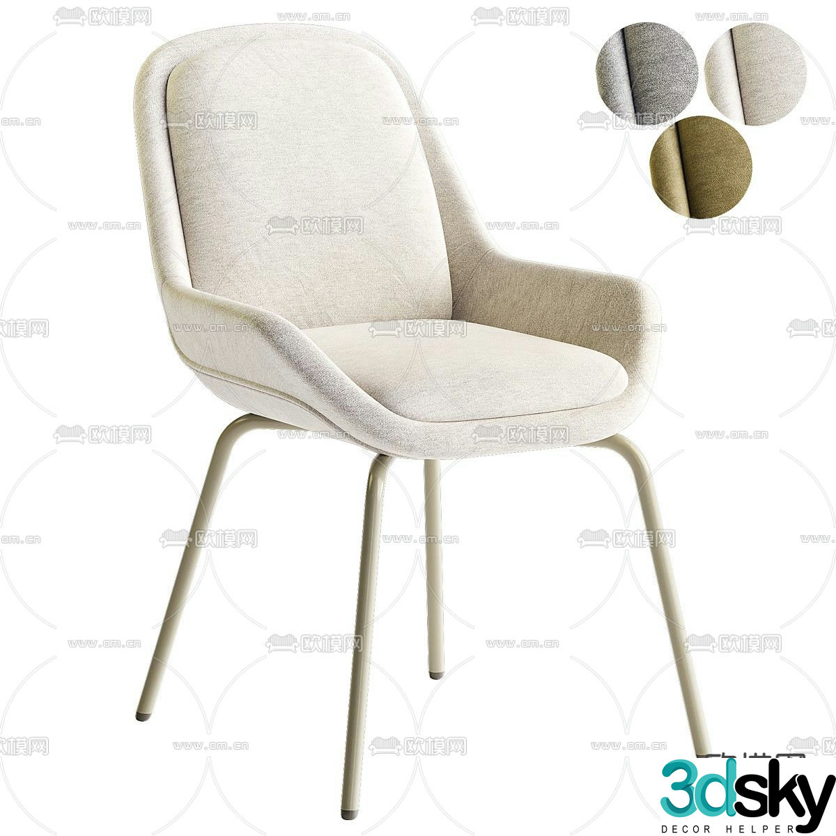 Lighten chair dining chair 3d model