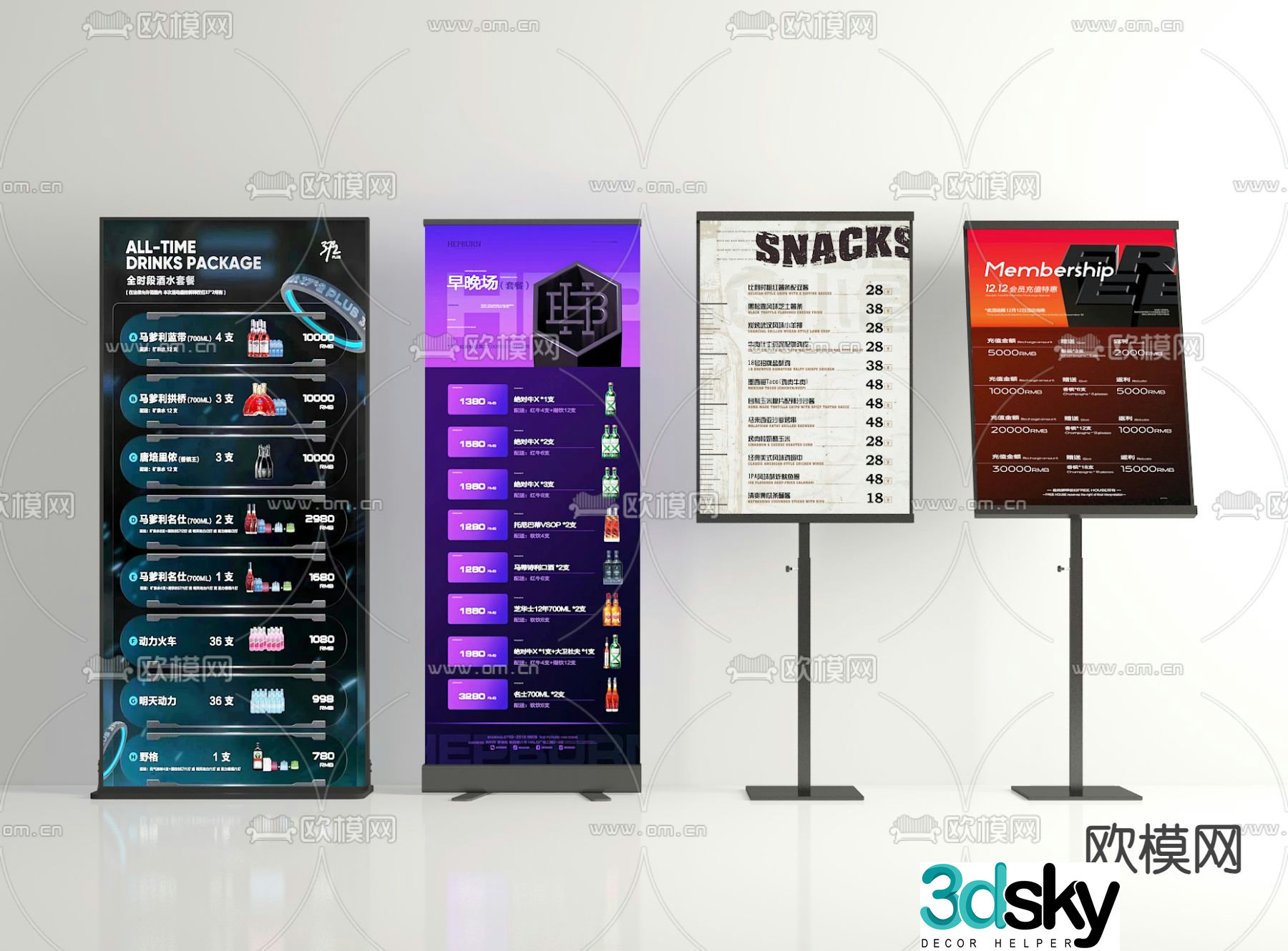 Poster stand, billboard, drink card, drink table 3D model