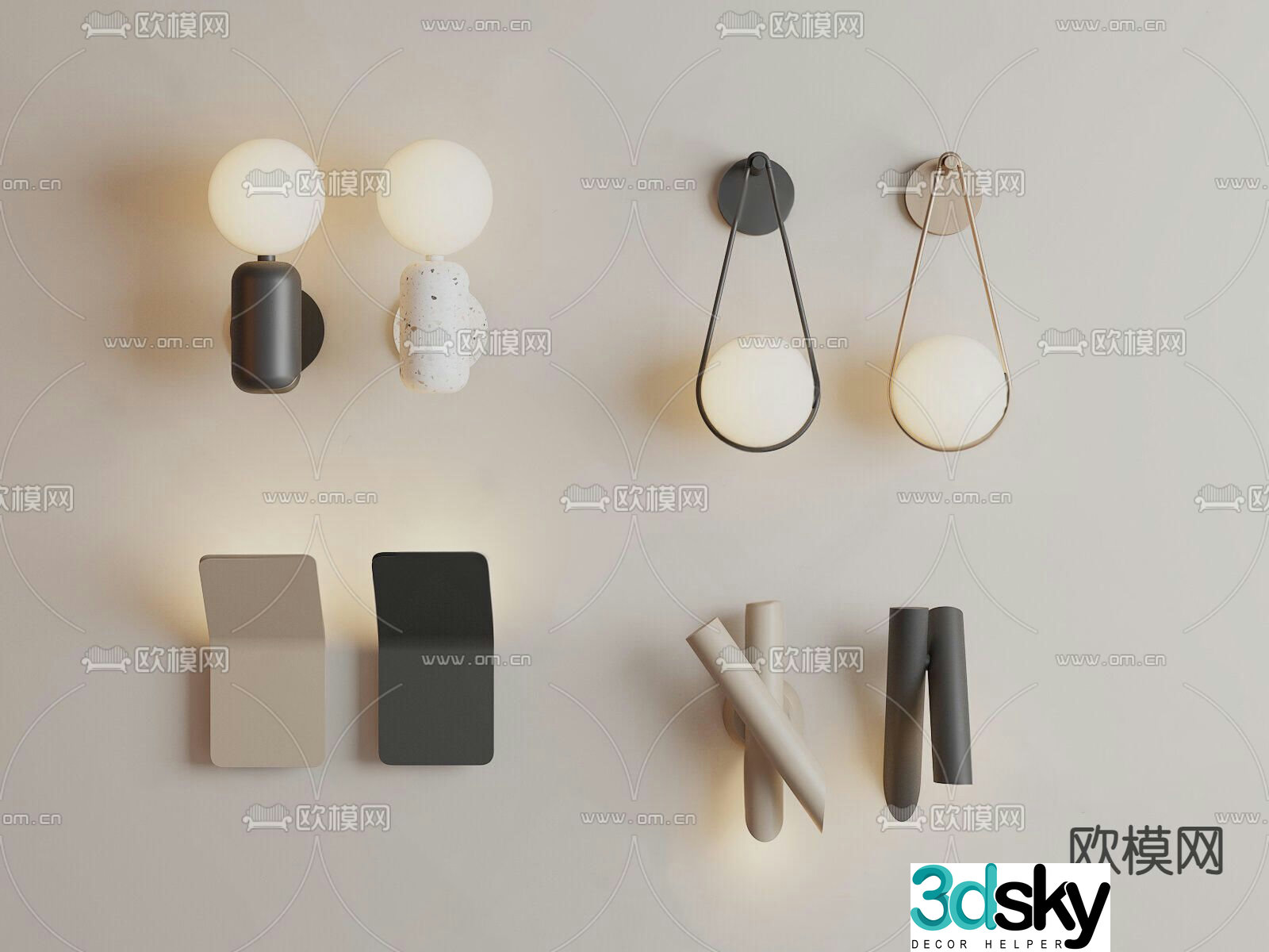Modern bedside wall lamp 3d model