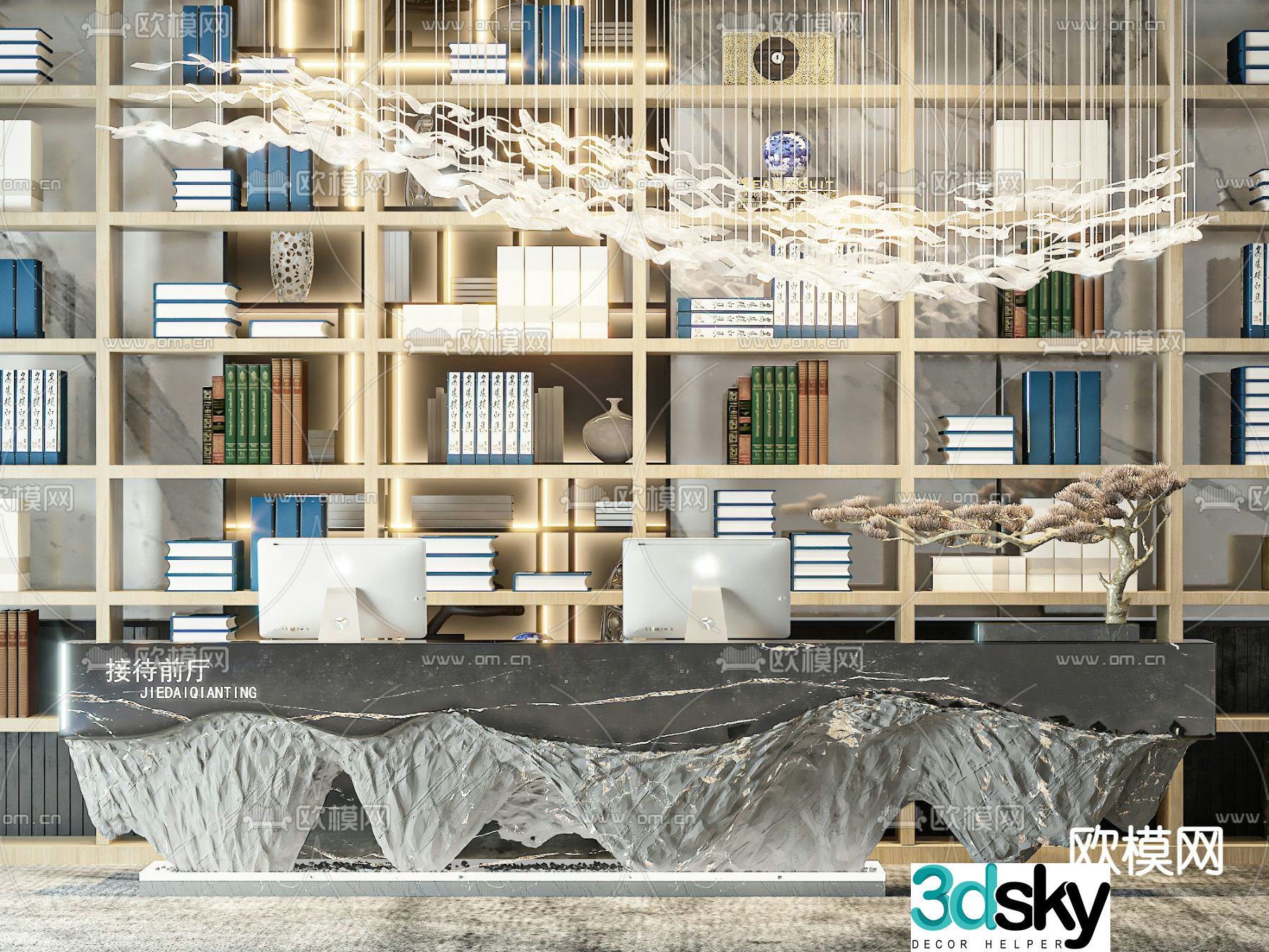 Front desk reception desk service desk 3d model