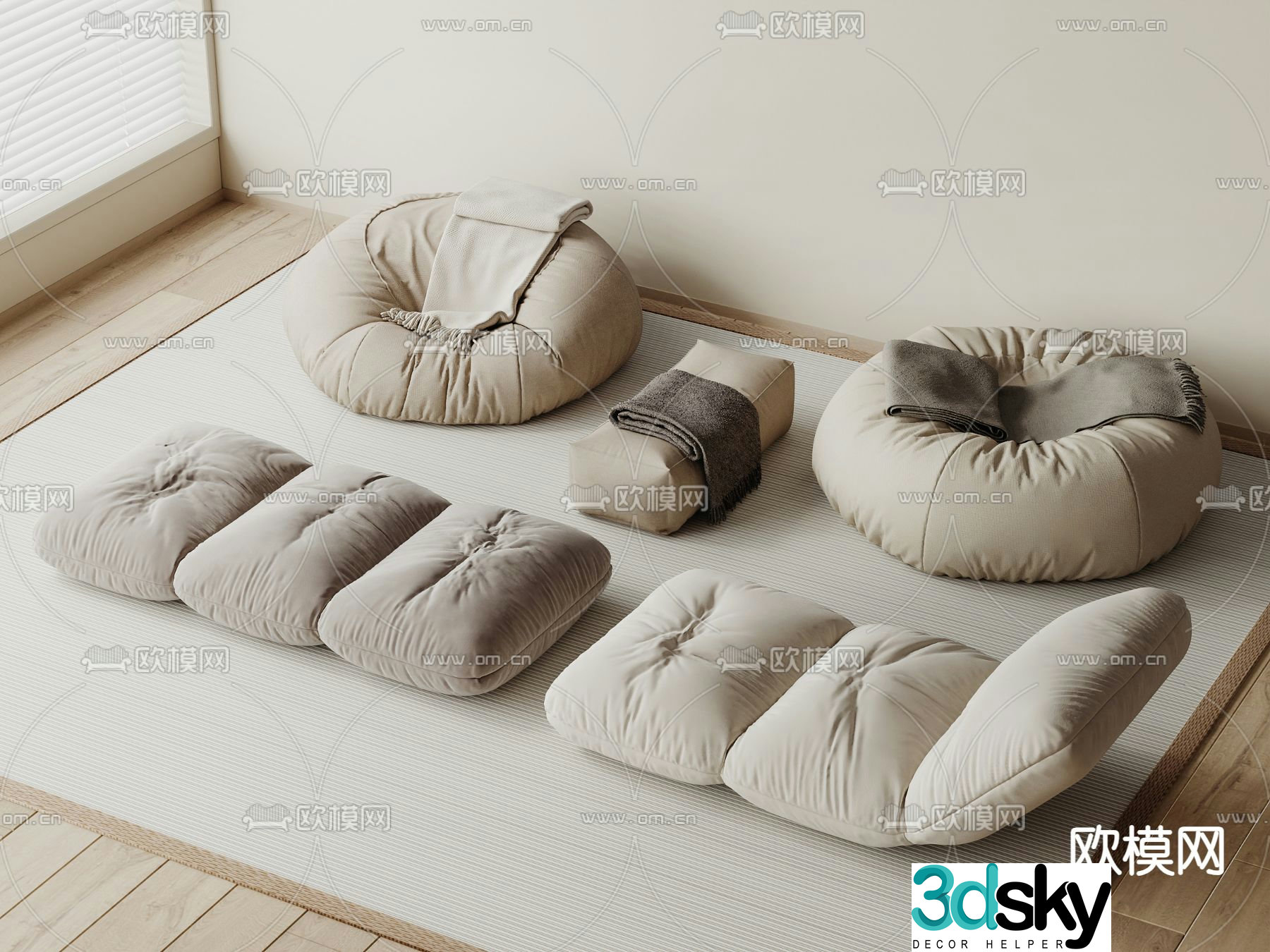 Modern beanbag sofa 3d model