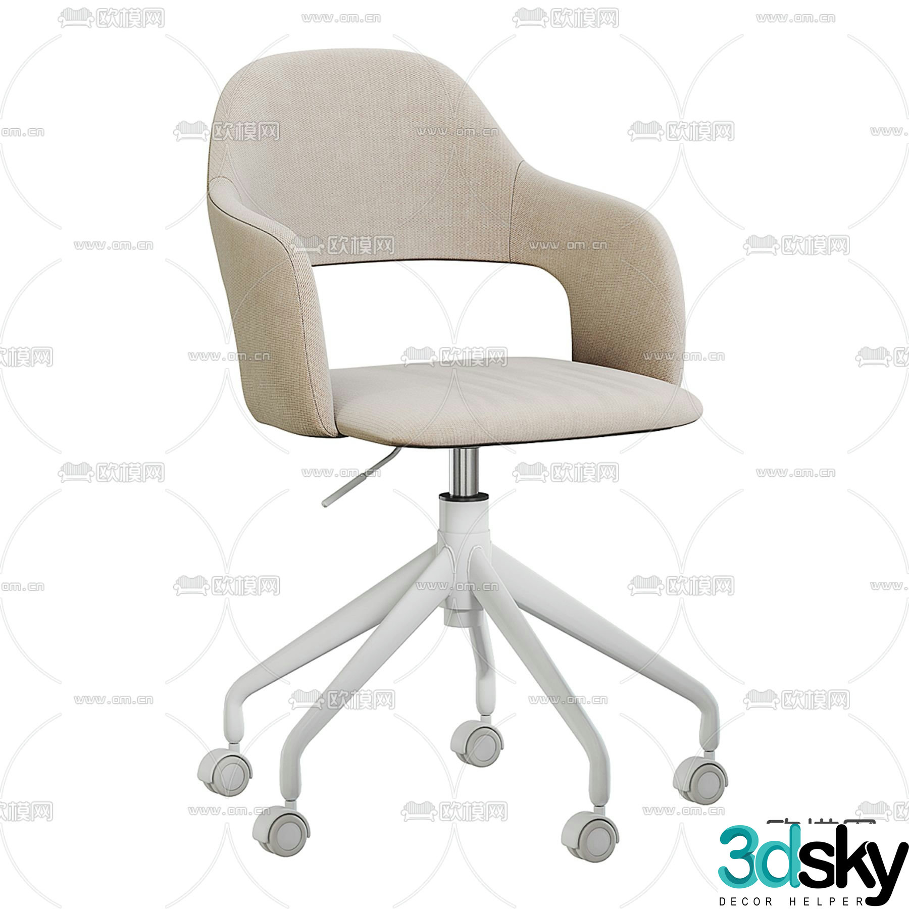 JYSK modern office chair 3d model