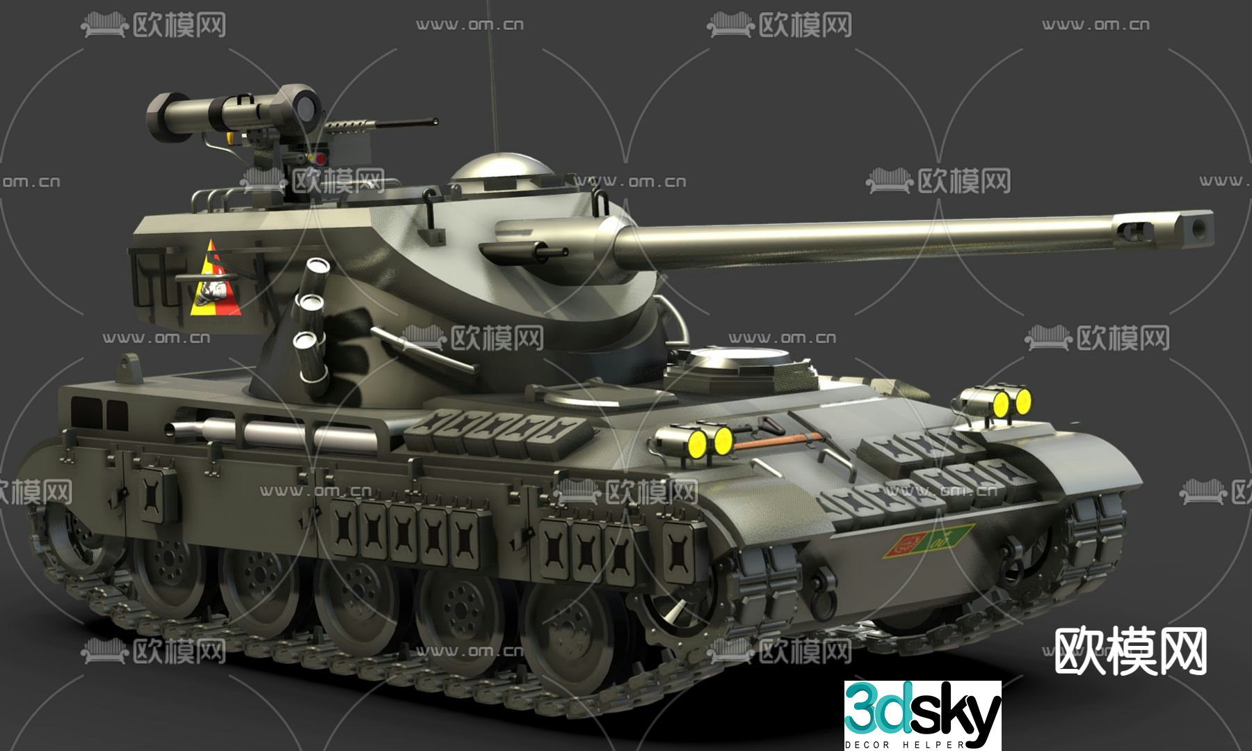 infantry fighting vehicle armored vehicle tank 3d model