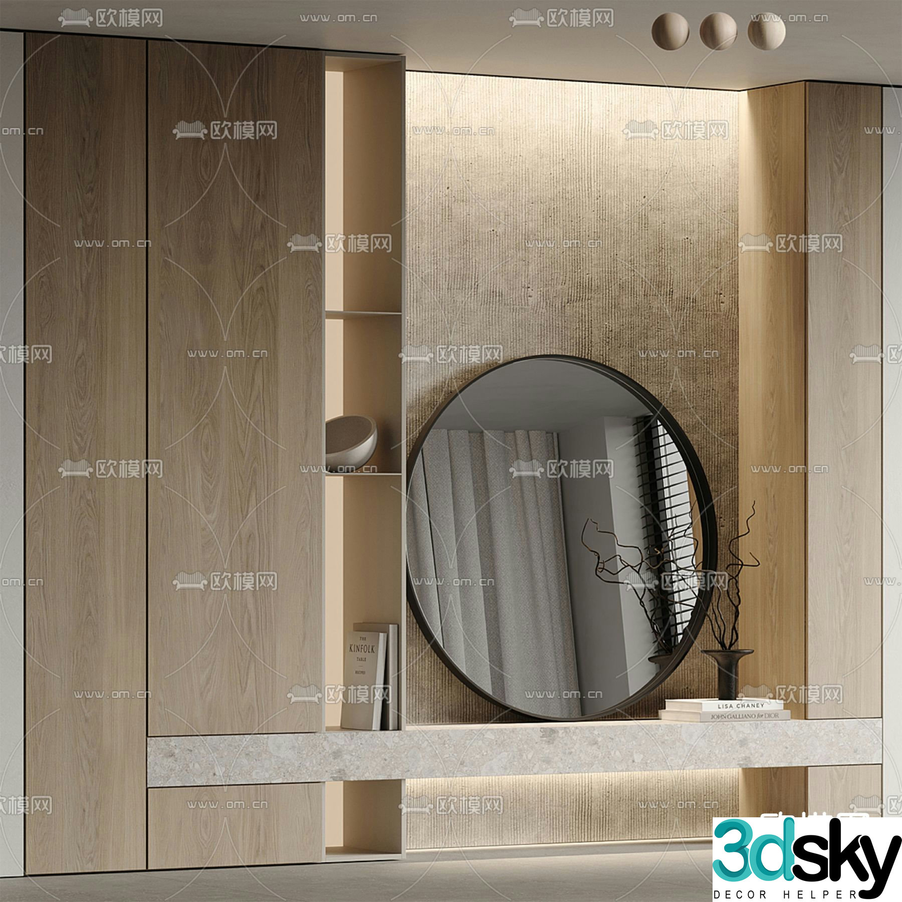Wasabi Entrance Shoe Cabinet 3D Model