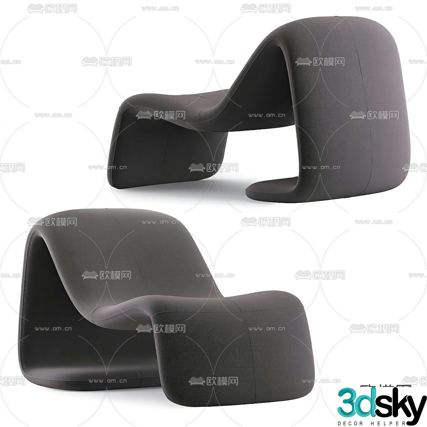 Special shaped chair leisure chair 3d model
