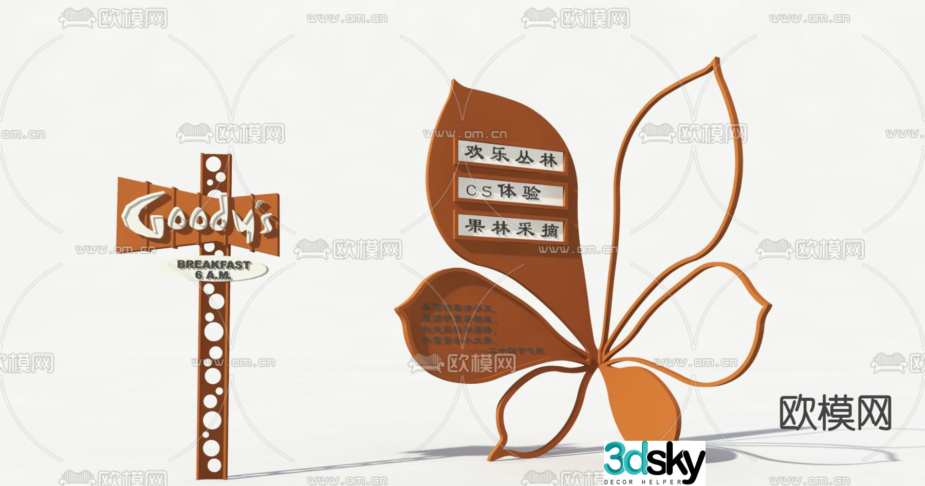 guide sign signage 3d model