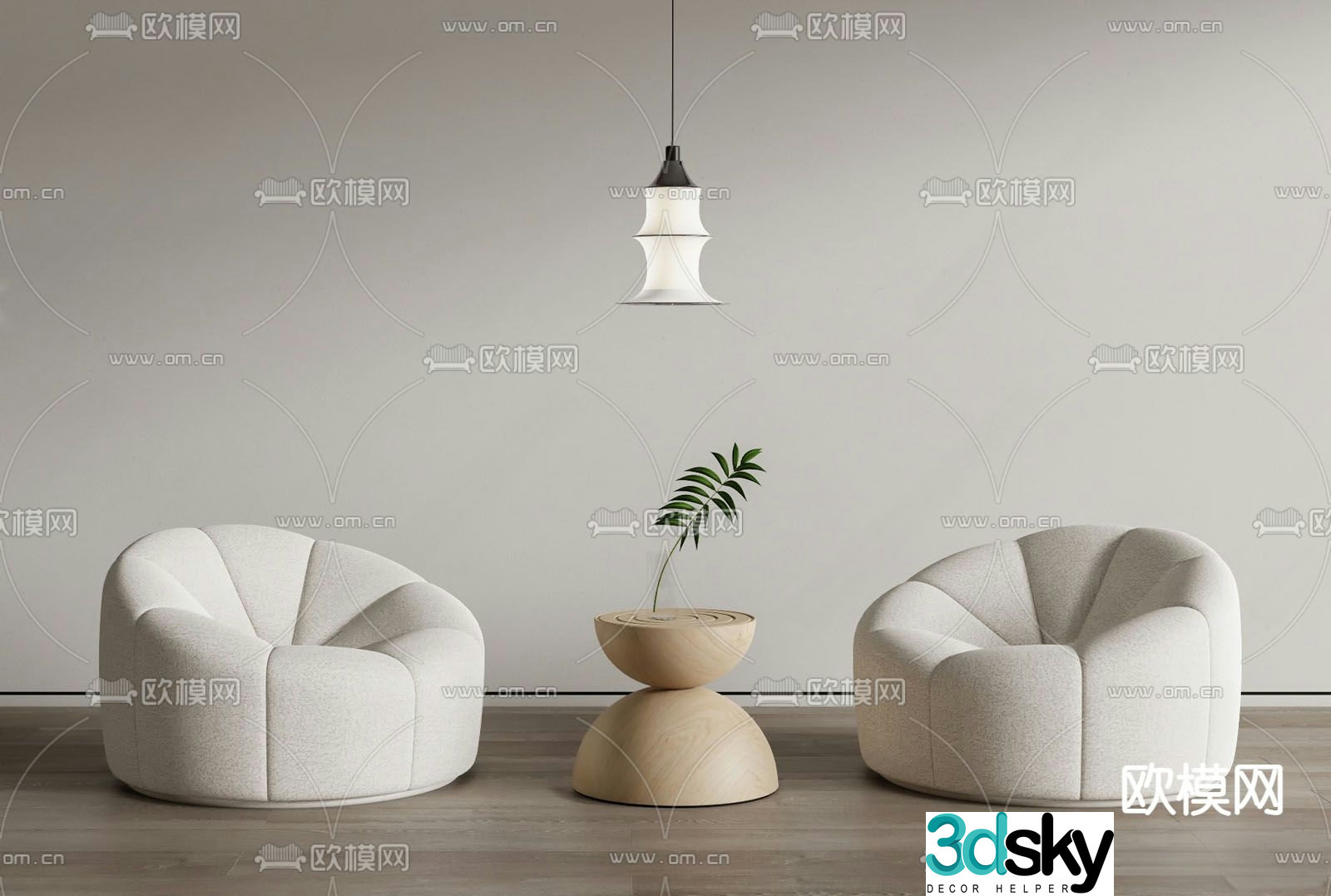 Pumpkin modern pumpkin sofa 3d model