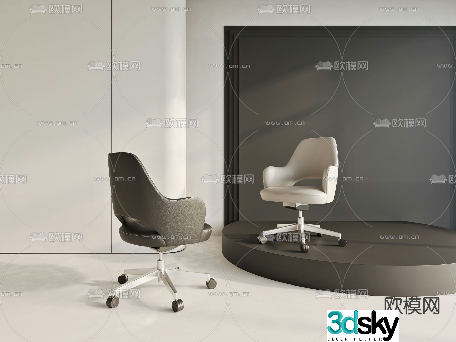 Modern office chair 3d model