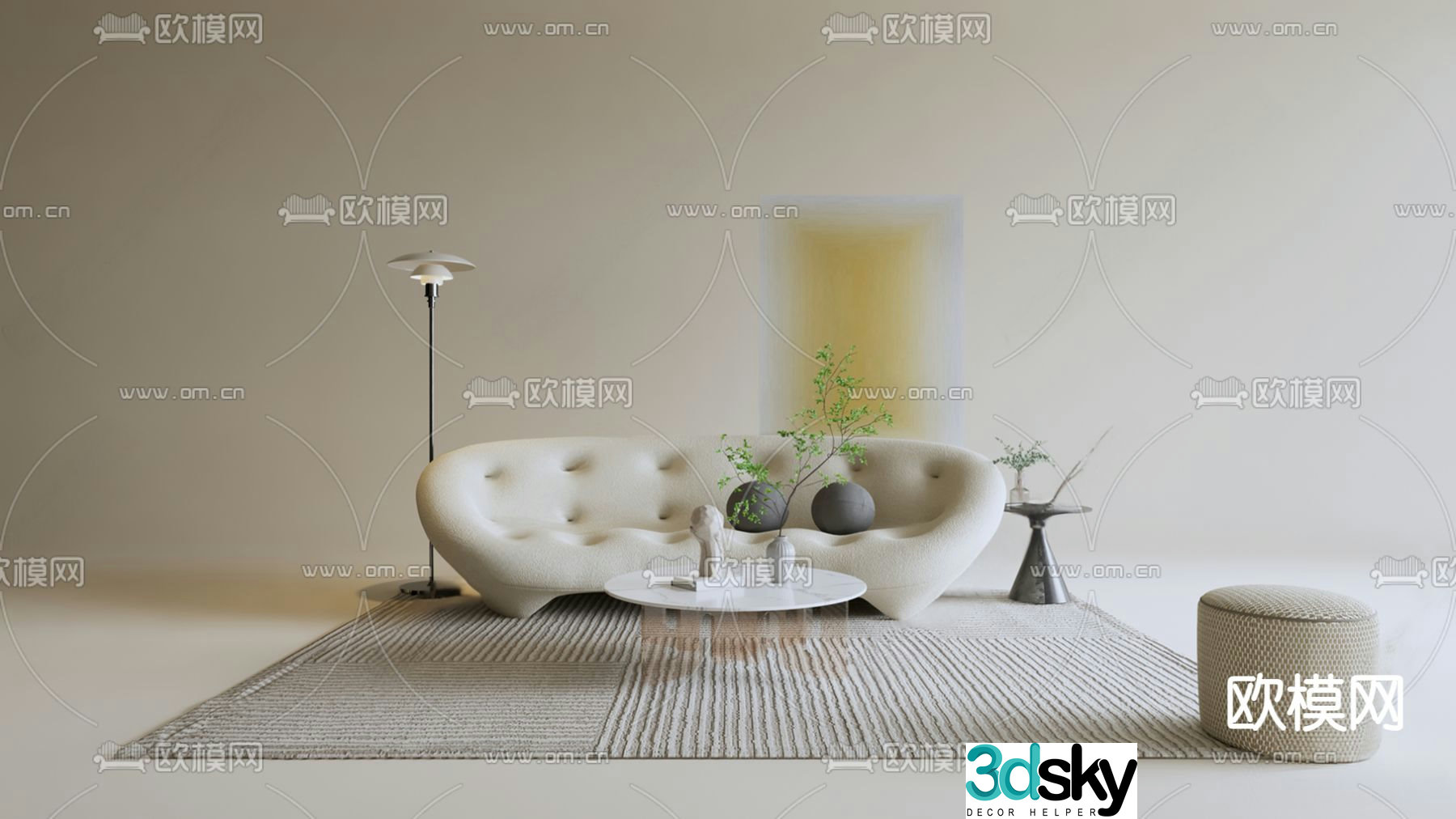 ligneroset modern shell sofa 3d model