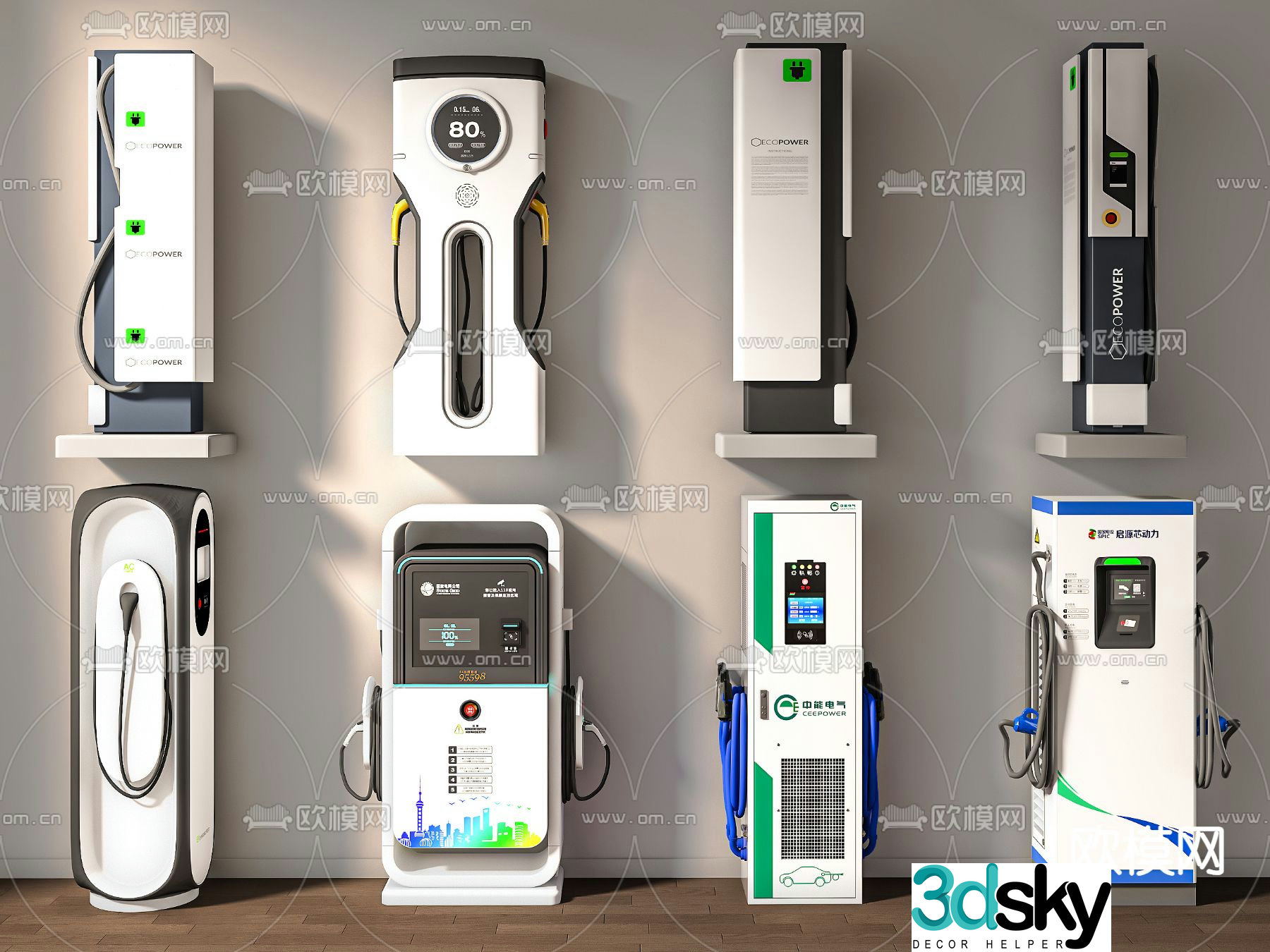 Smart charging pile new energy charging pile 3D model