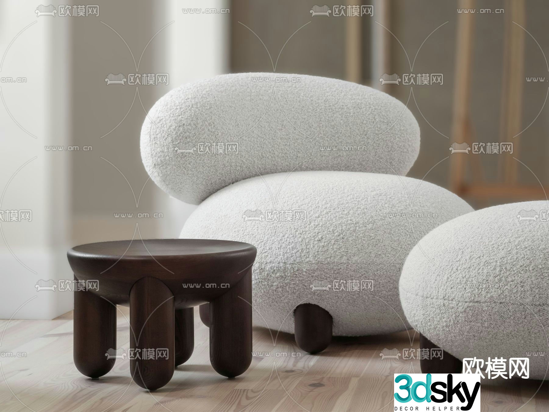 Leisure chair plush leisure chair 3d model