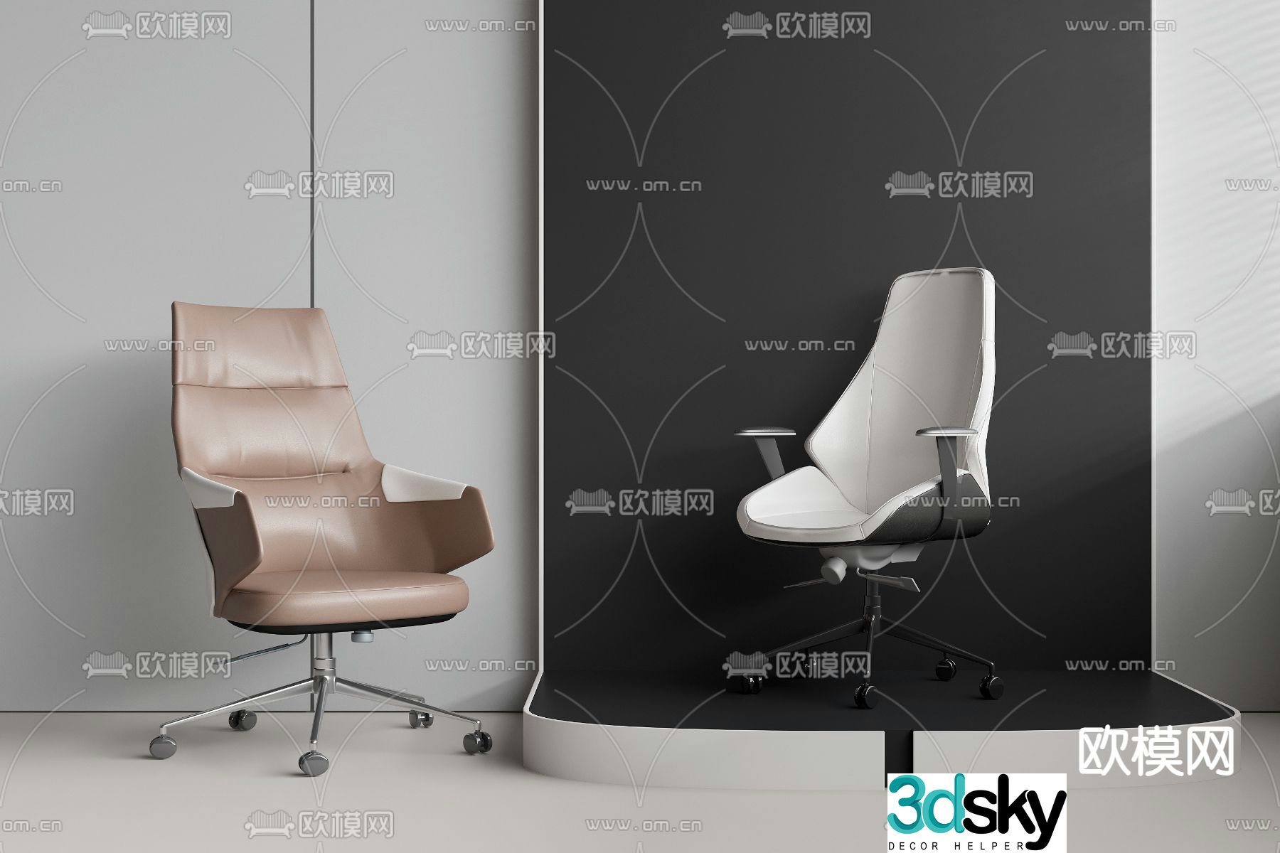 Rotating office chair lifting office chair 3d model