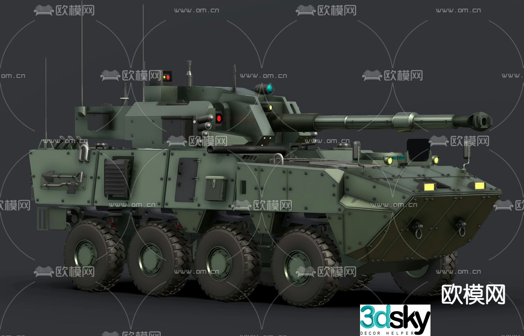 Armored vehicle infantry fighting vehicle personnel carrier tank 3d model