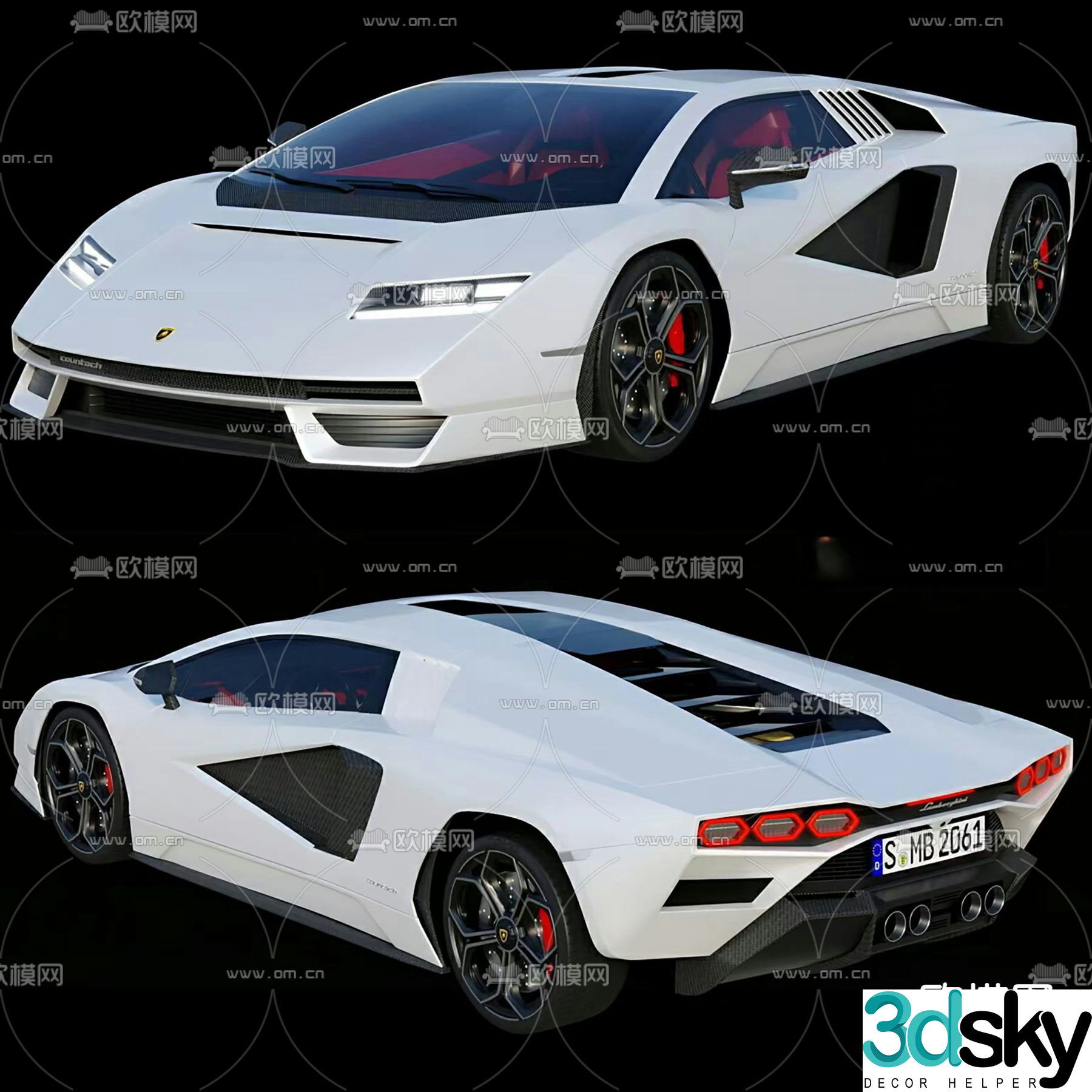 lamborghini sports car car 3d model