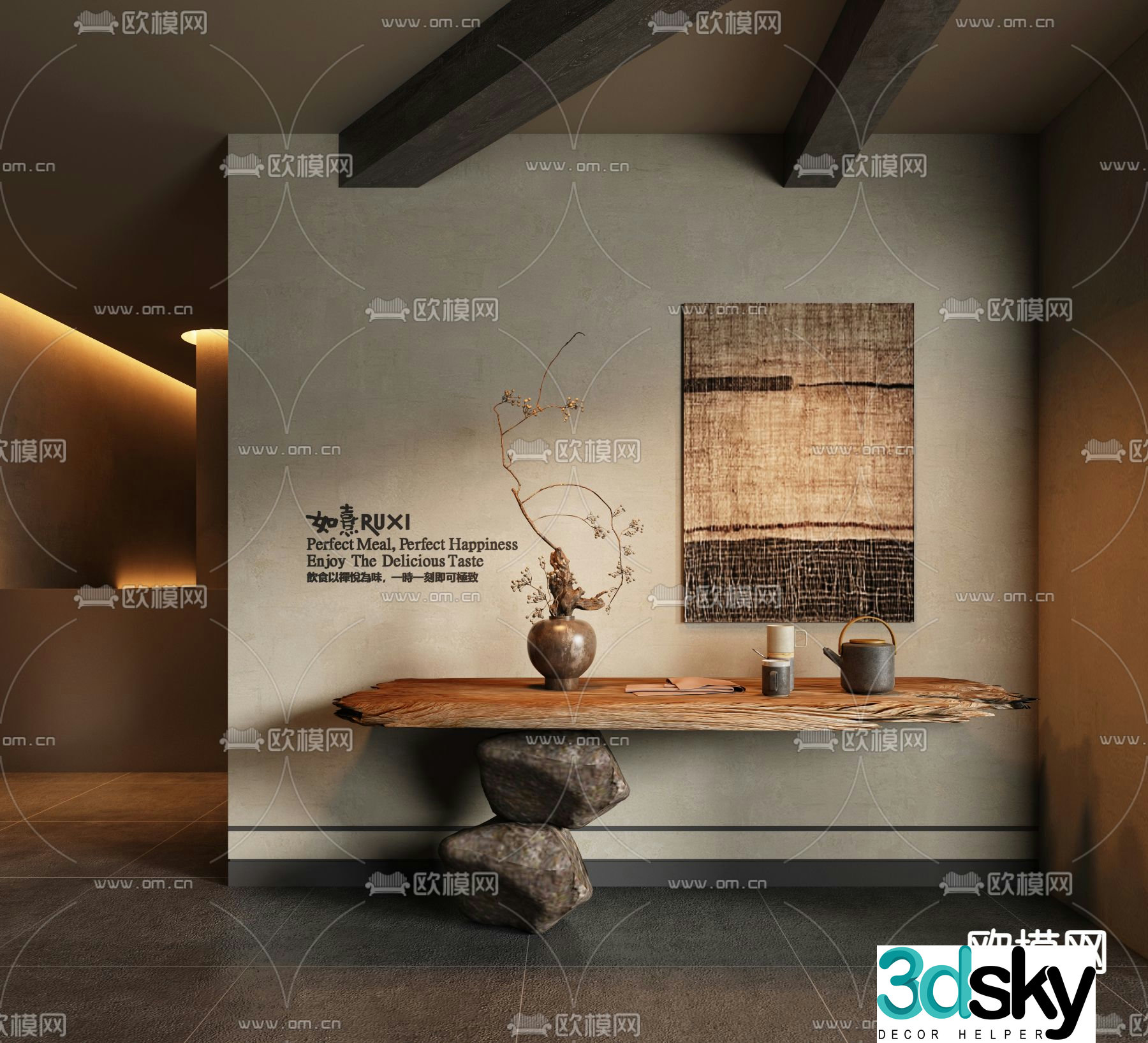 Wabi-sabi Danjingdai 3D model