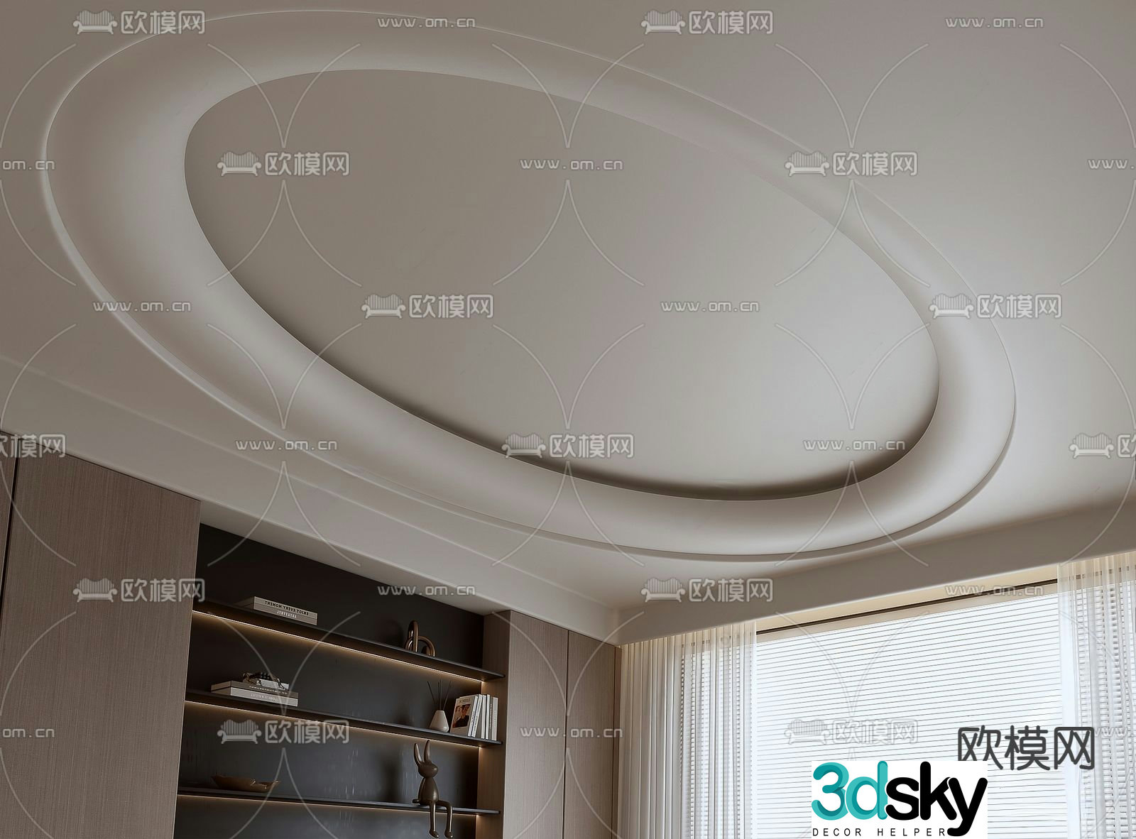 Arc suspended ceiling elliptical ceiling 3D model